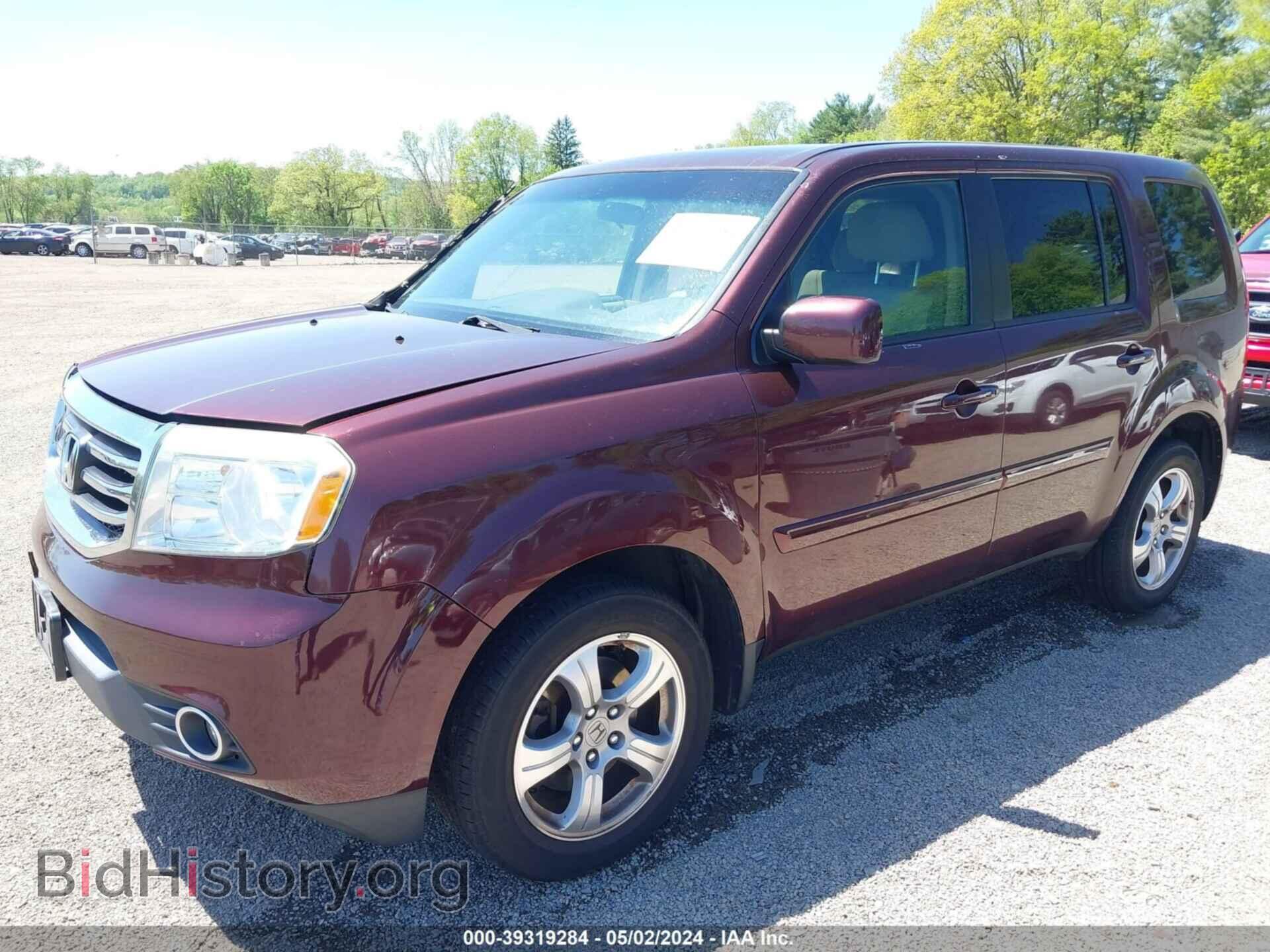 2013 HONDA PILOT - VIN: 5FNYF4H43DB034621 - Фото 2