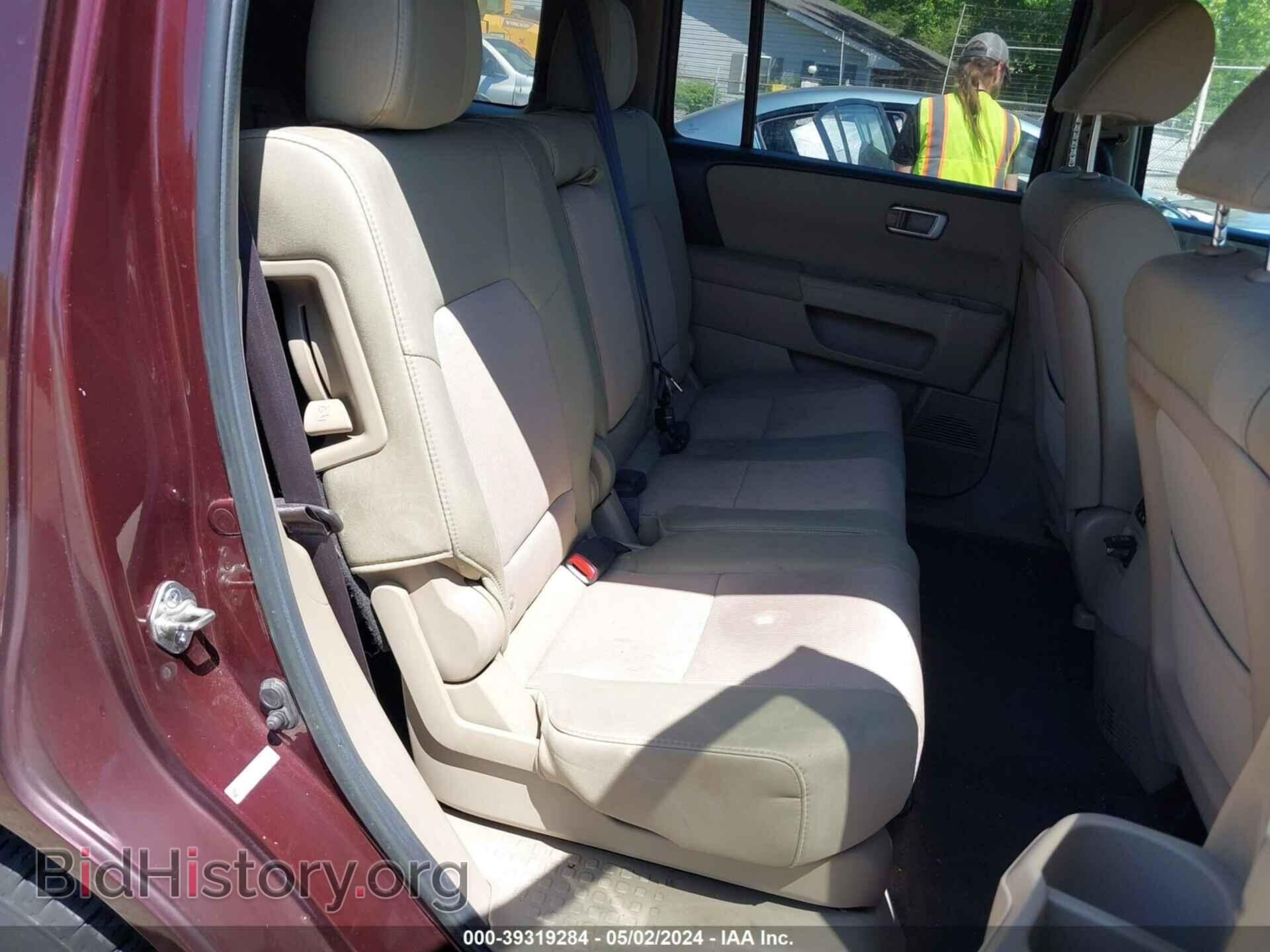 2013 HONDA PILOT - VIN: 5FNYF4H43DB034621 - Фото 8
