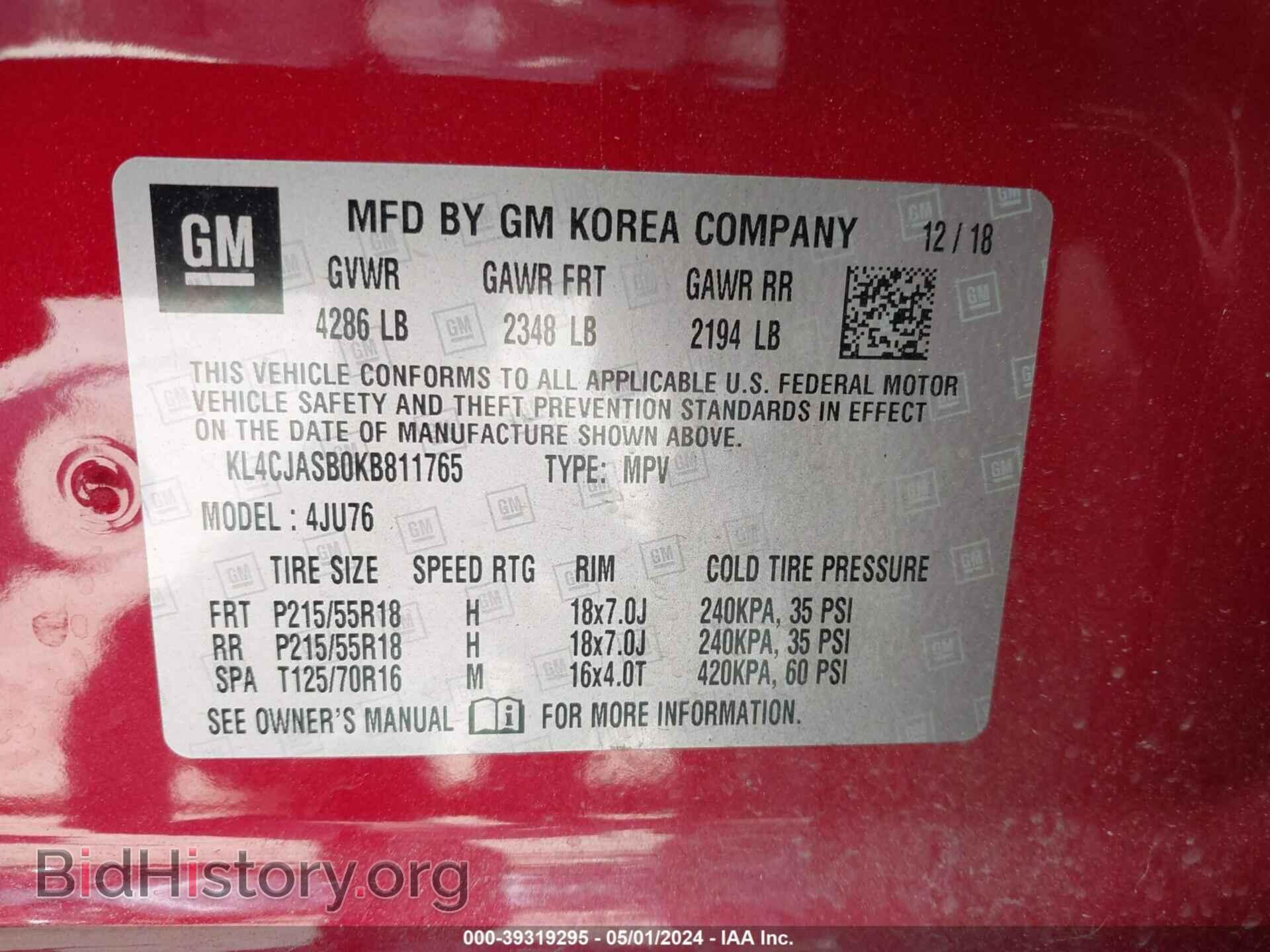 2019 BUICK ENCORE - VIN: KL4CJASB0KB811765 - Фото 9