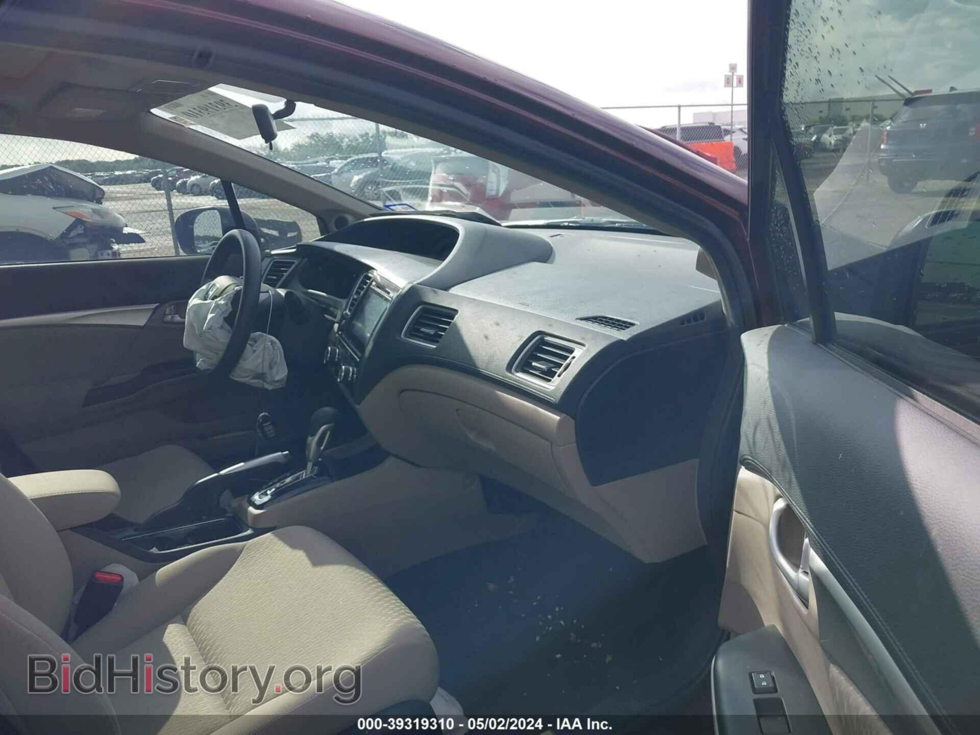 2015 HONDA CIVIC - VIN: 19XFB2F85FE030026 - Photo 5