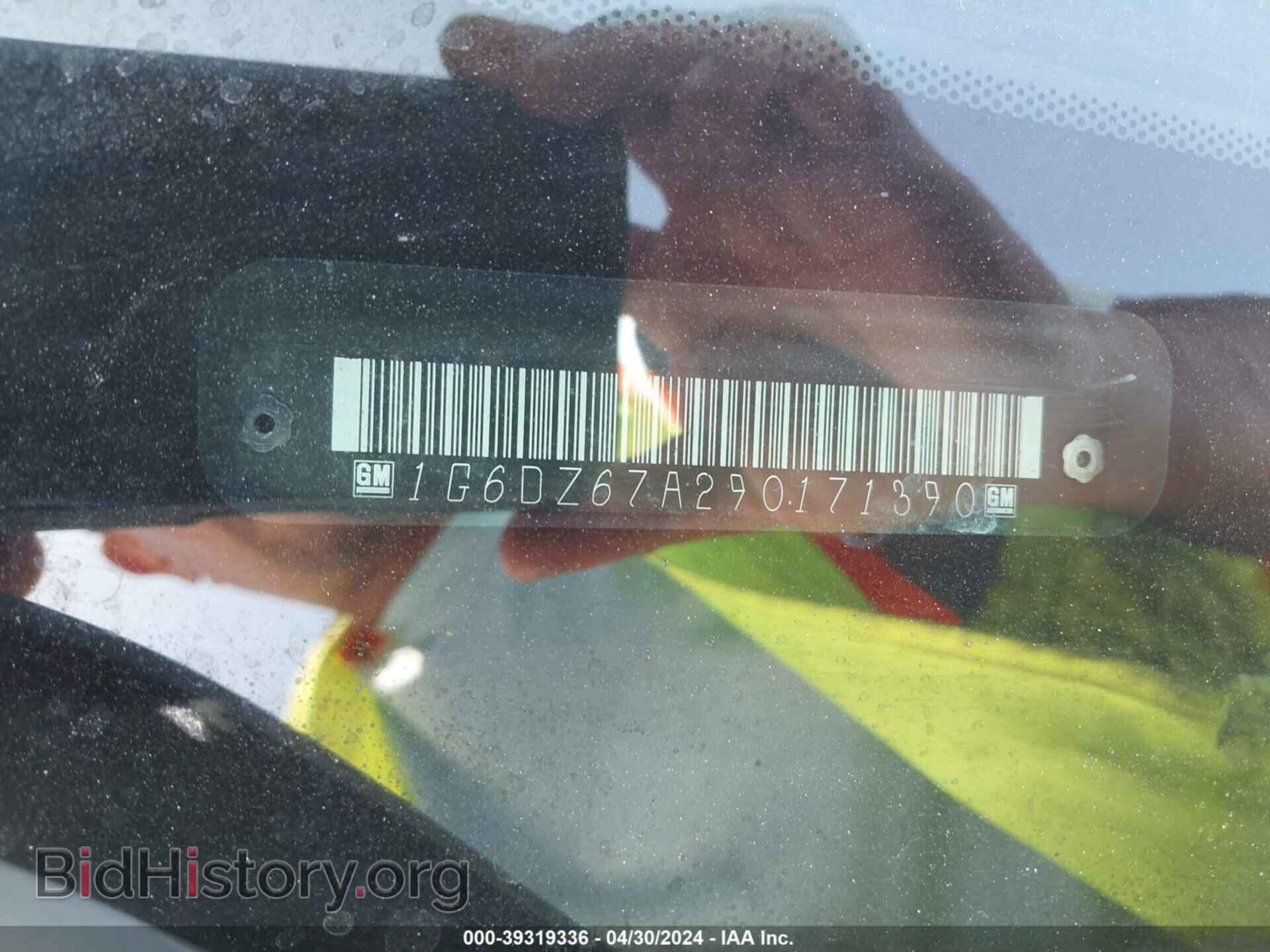 2009 CADILLAC STS - VIN: 1G6DZ67A290171390 - Фото 9