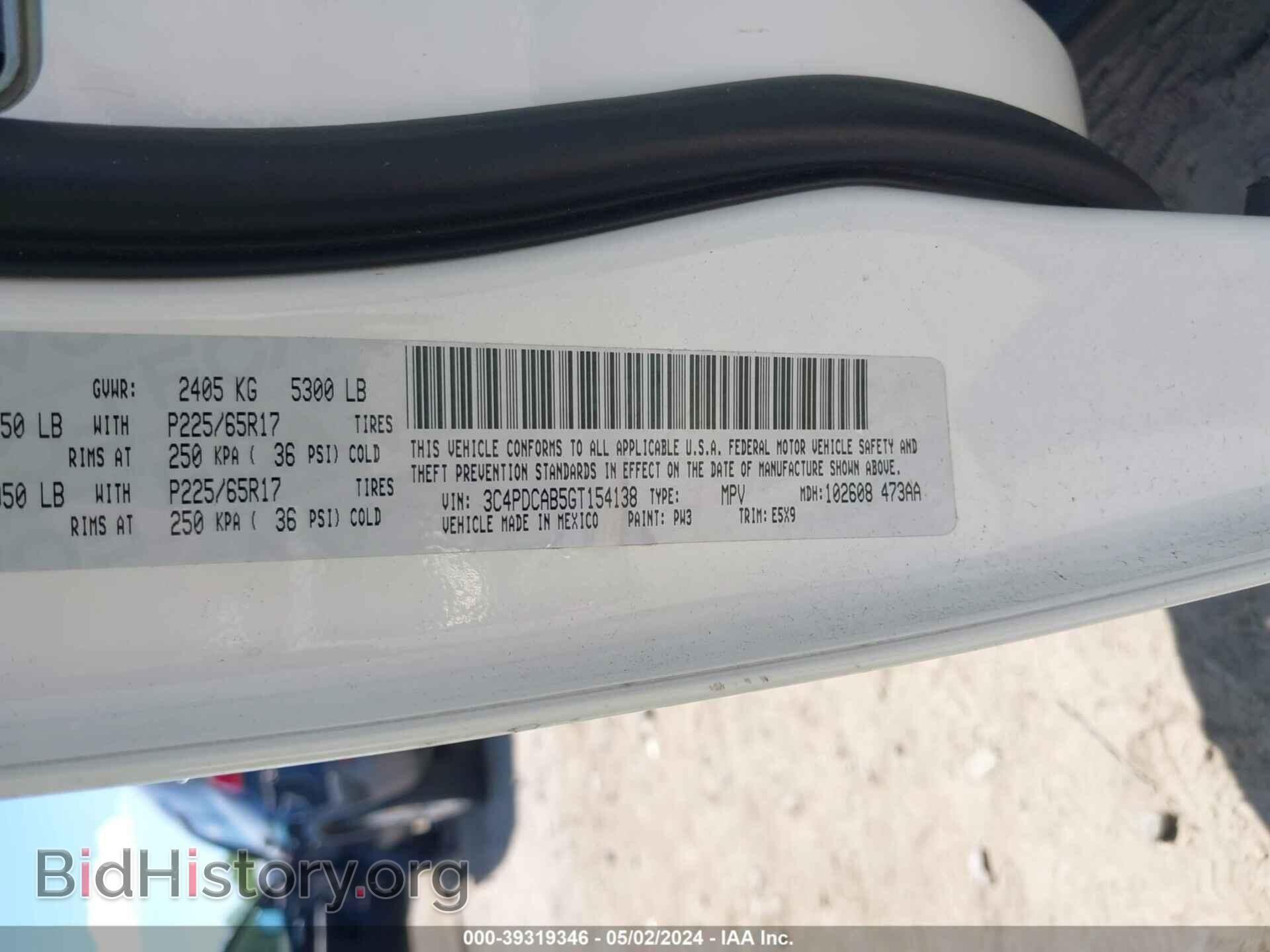 2016 DODGE JOURNEY - VIN: 3C4PDCAB5GT154138 - Фото 9