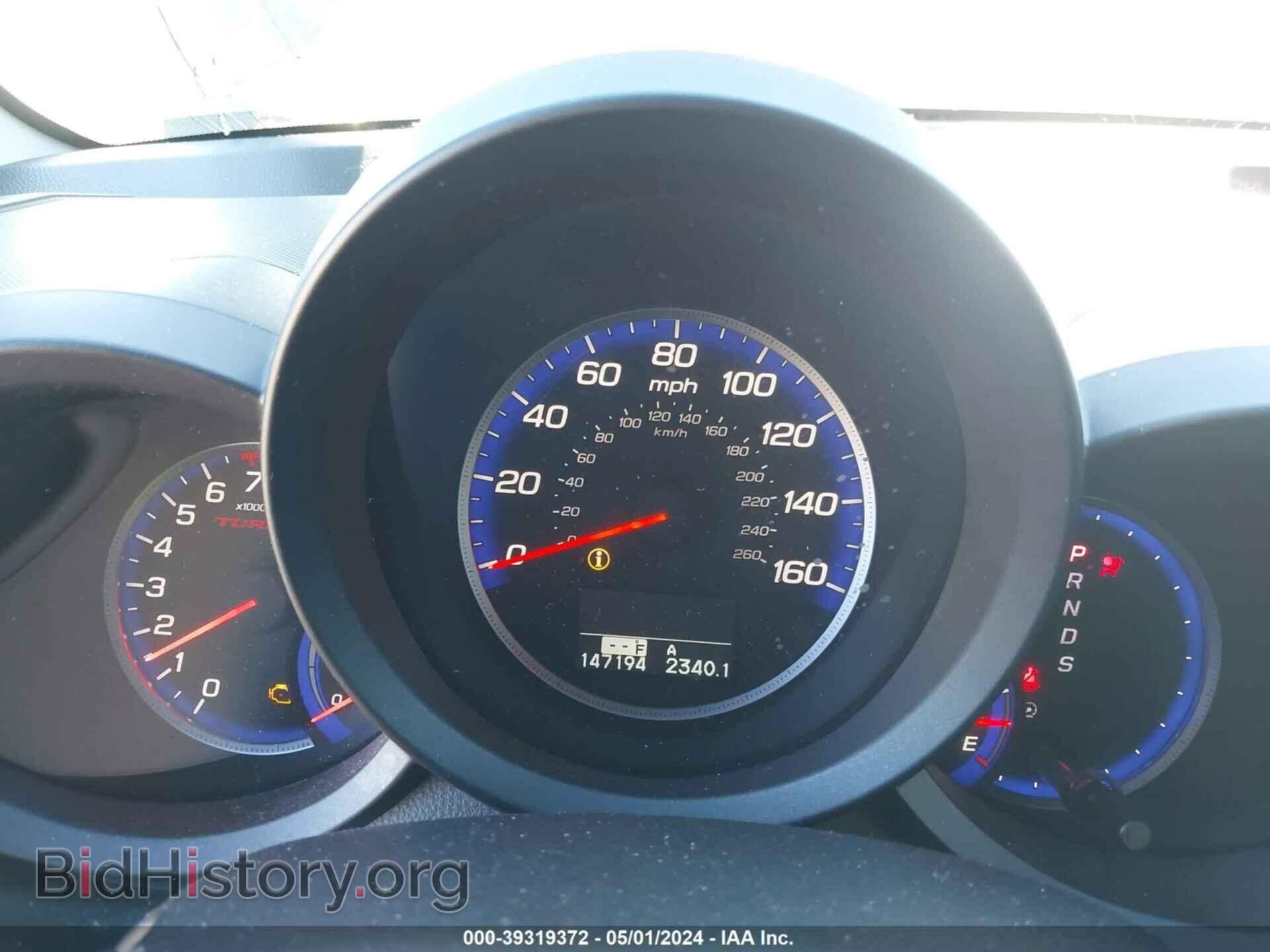 2011 ACURA RDX - VIN: 5J8TB2H54BA005378 - Фото 7
