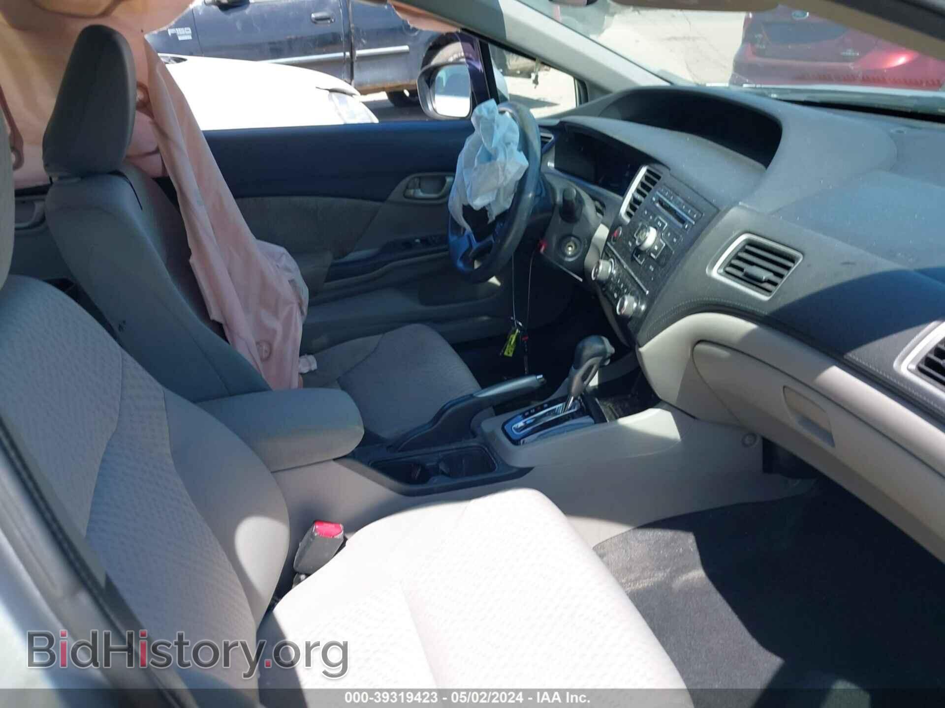 2014 HONDA CIVIC - VIN: 19XFB2F50EE018919 - Фото 5
