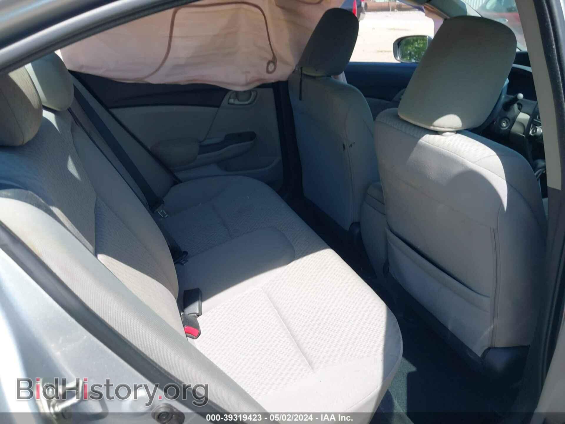 2014 HONDA CIVIC - VIN: 19XFB2F50EE018919 - Фото 8