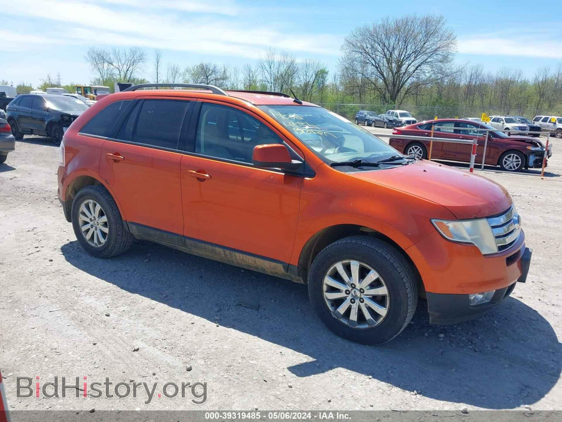 Фотография 2FMDK38C67BA49574 - FORD EDGE 2007