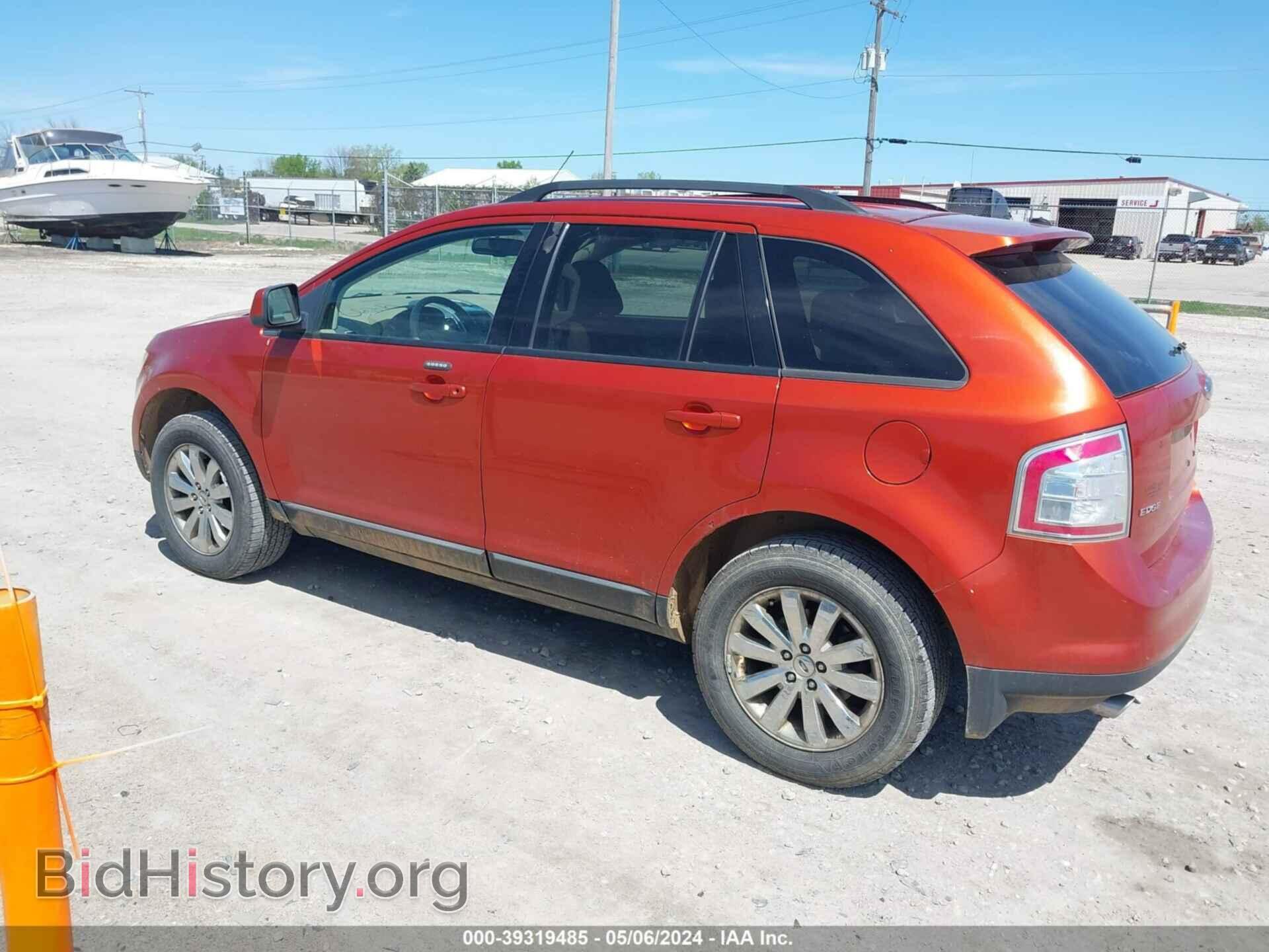 2007 FORD EDGE - VIN: 2FMDK38C67BA49574 - Photo 3