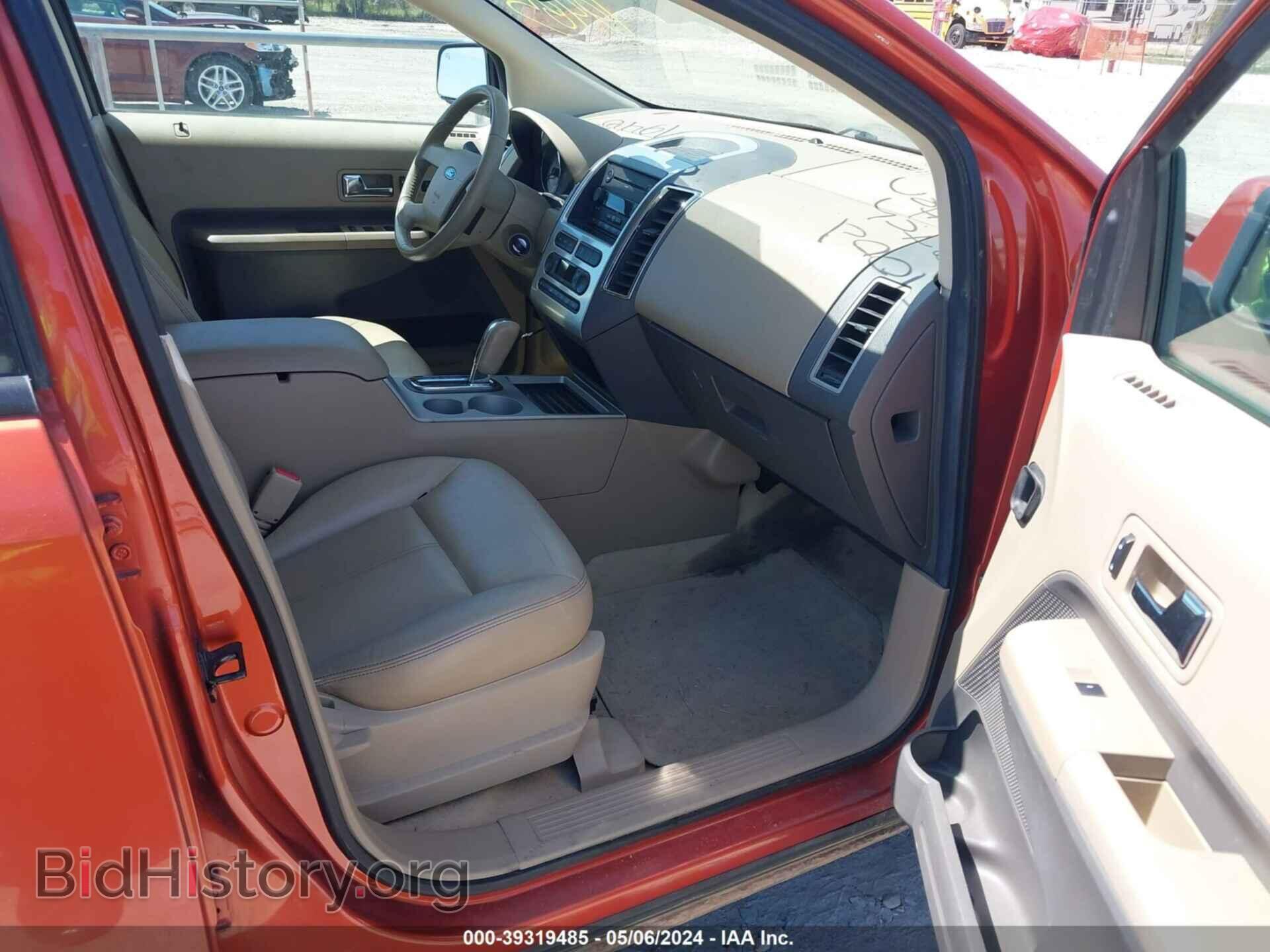 2007 FORD EDGE - VIN: 2FMDK38C67BA49574 - Photo 5
