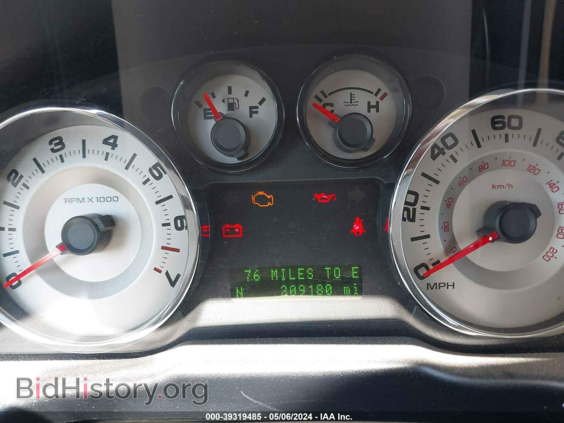 2007 FORD EDGE - VIN: 2FMDK38C67BA49574 - Photo 7