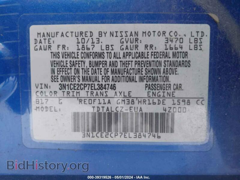 2014 Nissan VERSA NOTE (VIN 3N1CE2CP7EL384746) — photo 9 of 16