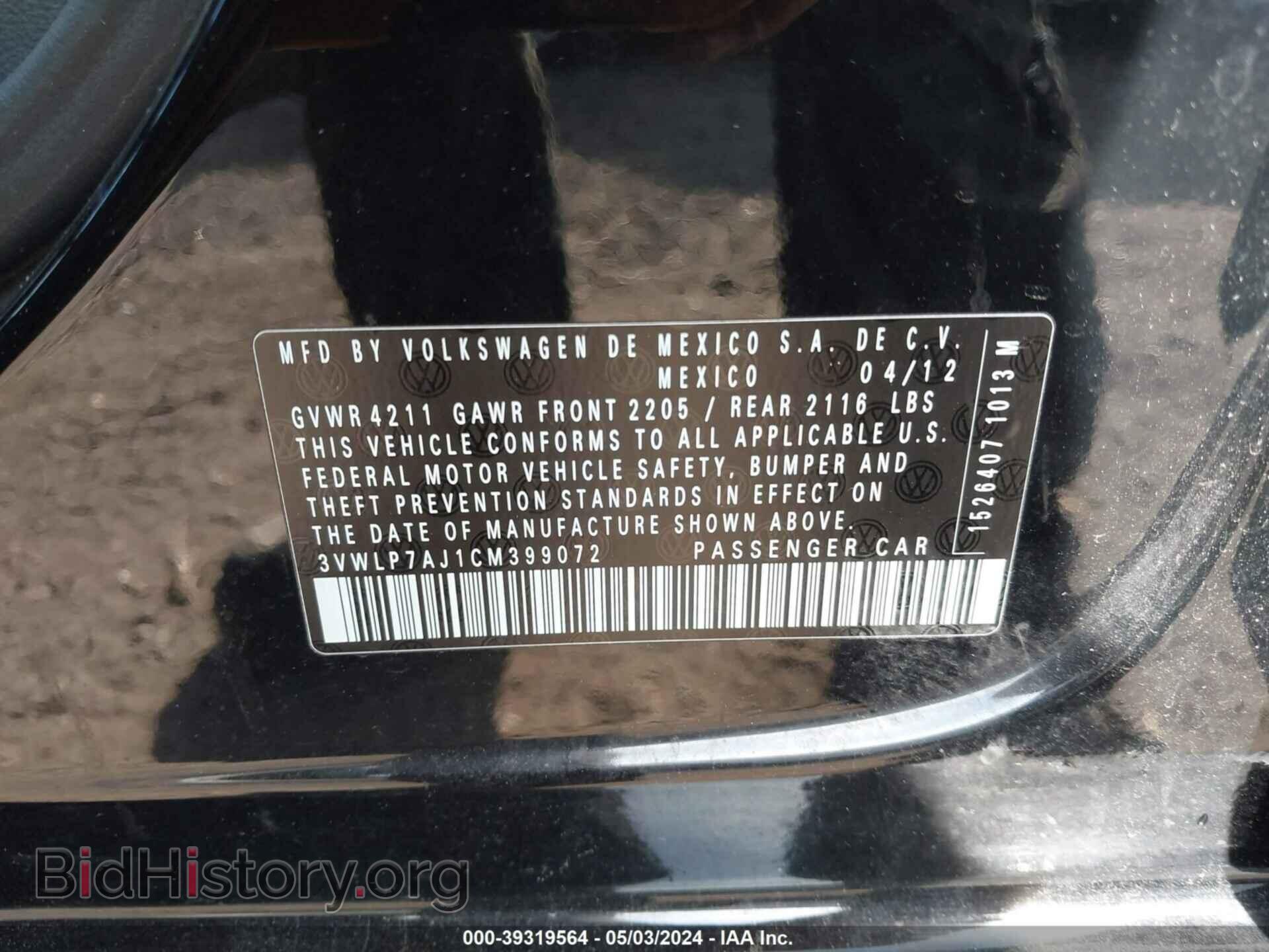 2012 VOLKSWAGEN JETTA - VIN: 3VWLP7AJ1CM399072 - Фото 9
