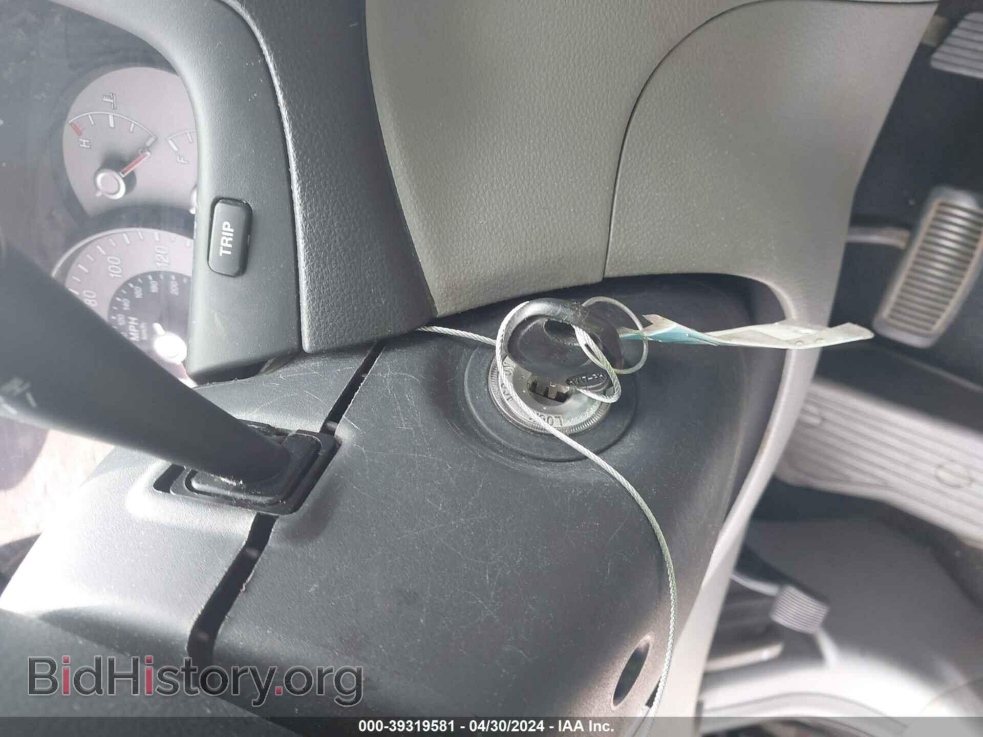 2007 KIA RONDO - VIN: KNAFG526677118511 - Фото 11