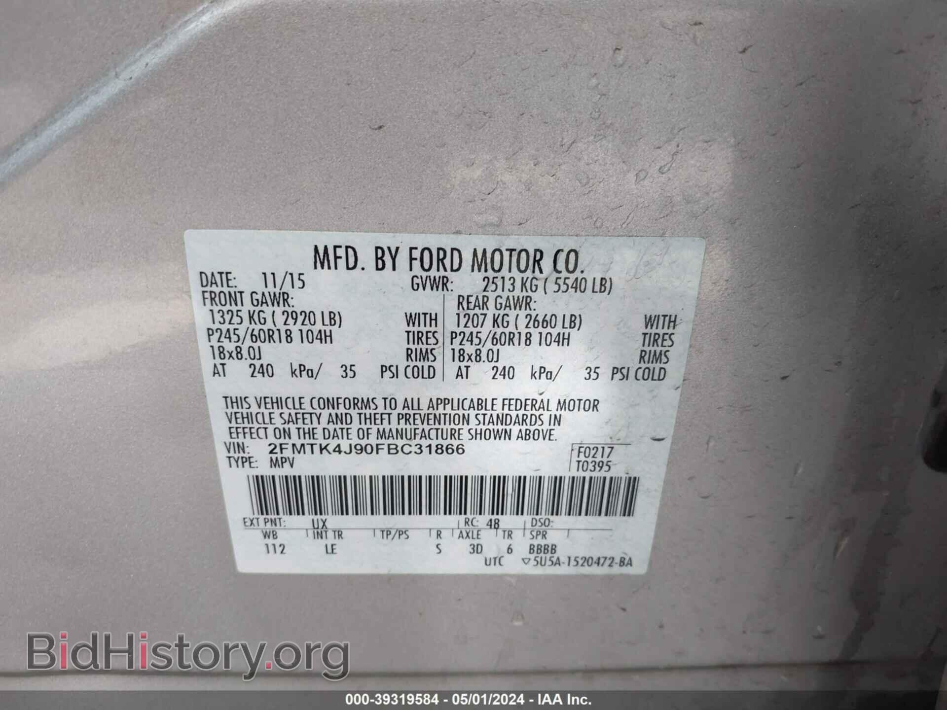 2015 FORD EDGE - VIN: 2FMTK4J90FBC31866 - Photo 9