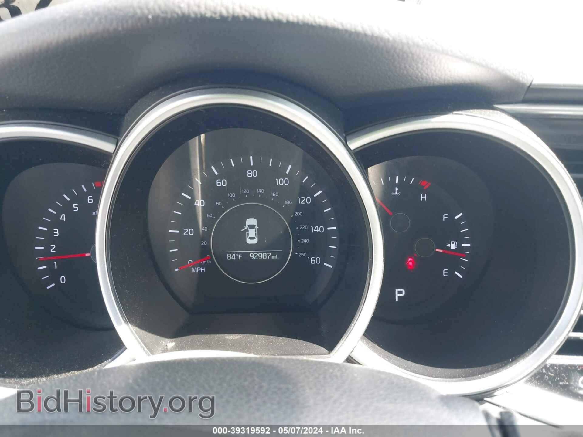 2015 KIA OPTIMA - VIN: KNAGM4A71F5540200 - Фото 7