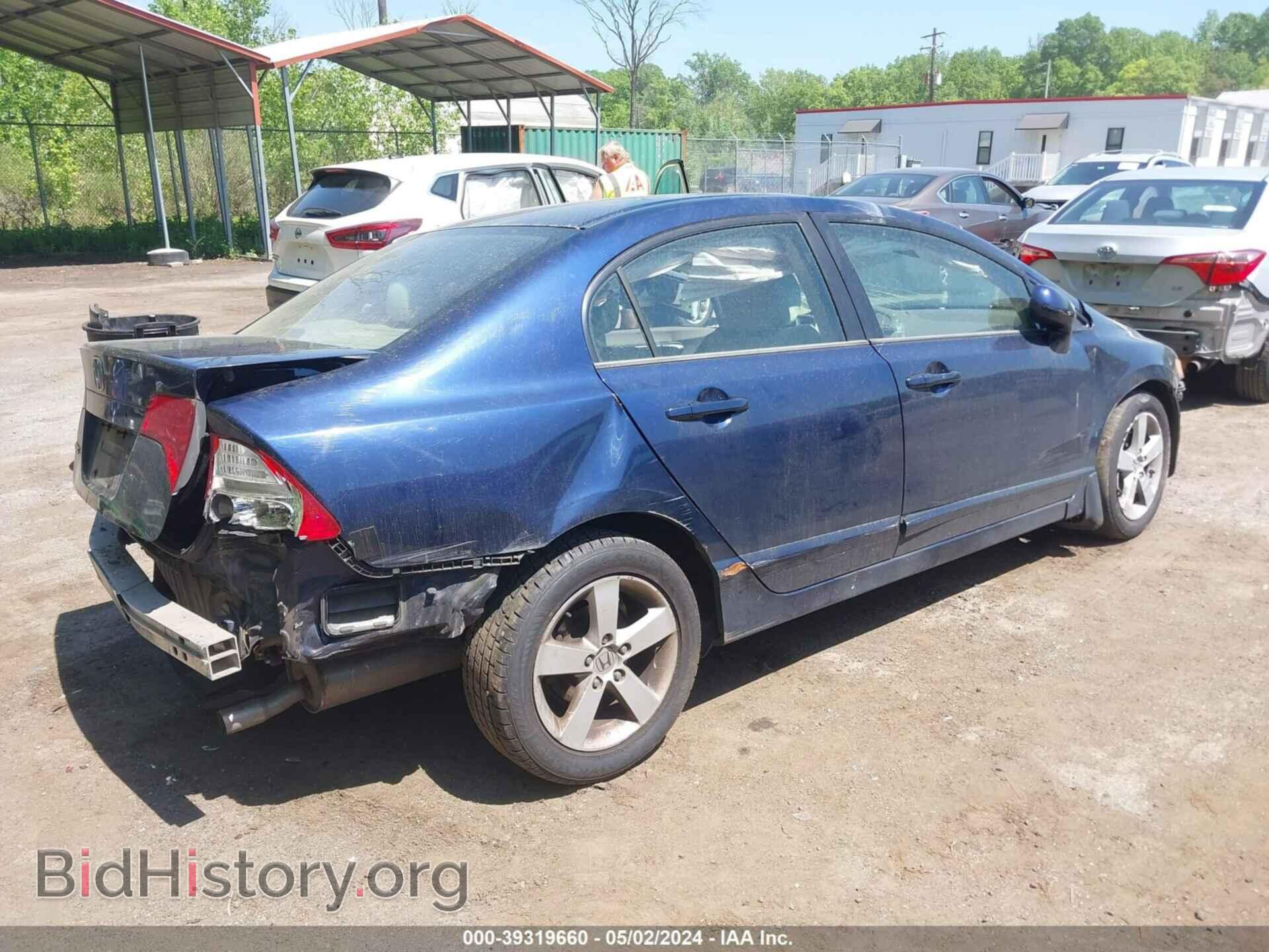 2006 HONDA CIVIC - VIN: 1HGFA16896L148439 - Фото 4