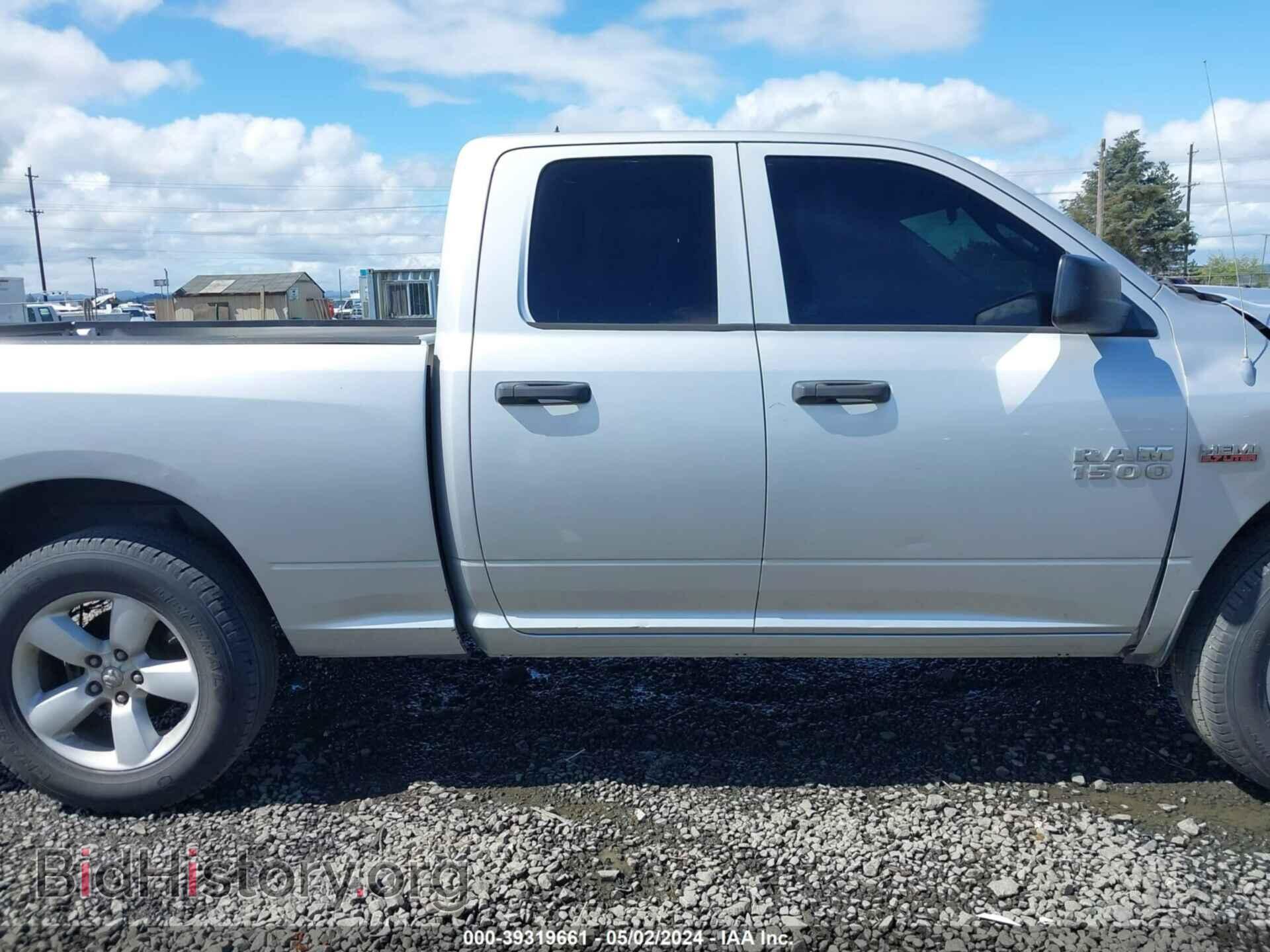 2013 RAM 1500 - VIN: 1C6RR7FT5DS576532 - Photo 14