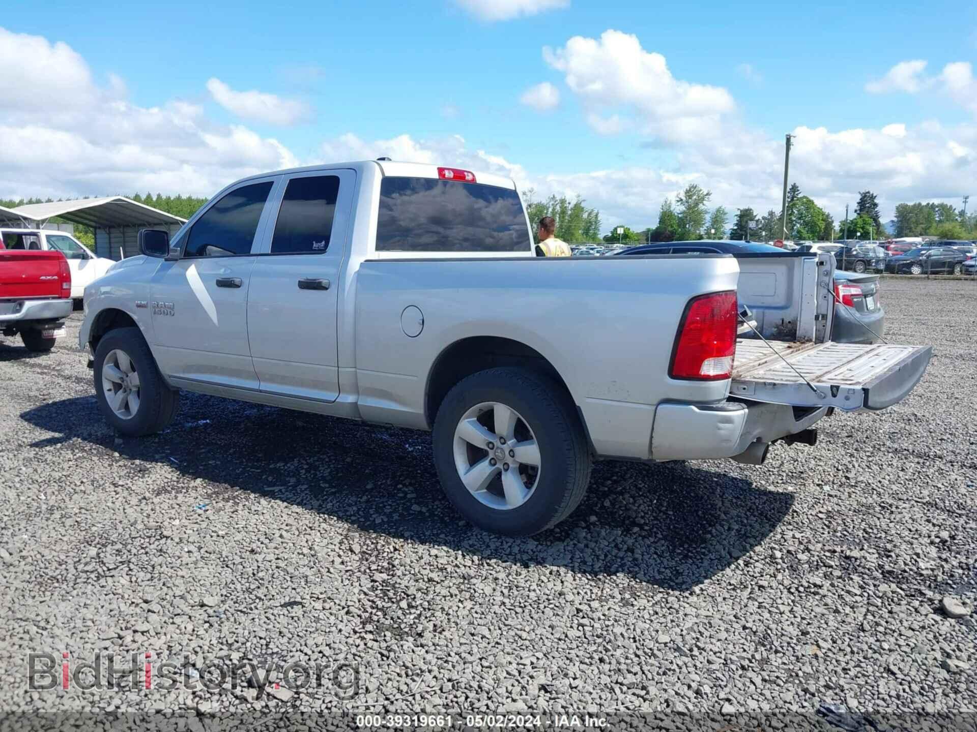 2013 RAM 1500 - VIN: 1C6RR7FT5DS576532 - Photo 3