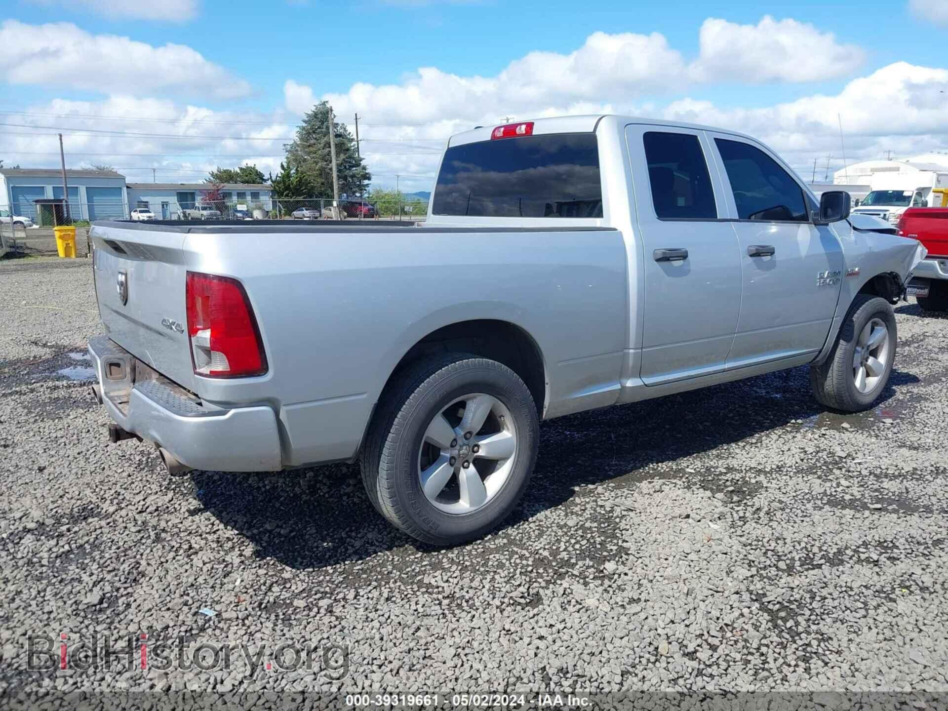 2013 RAM 1500 - VIN: 1C6RR7FT5DS576532 - Photo 4