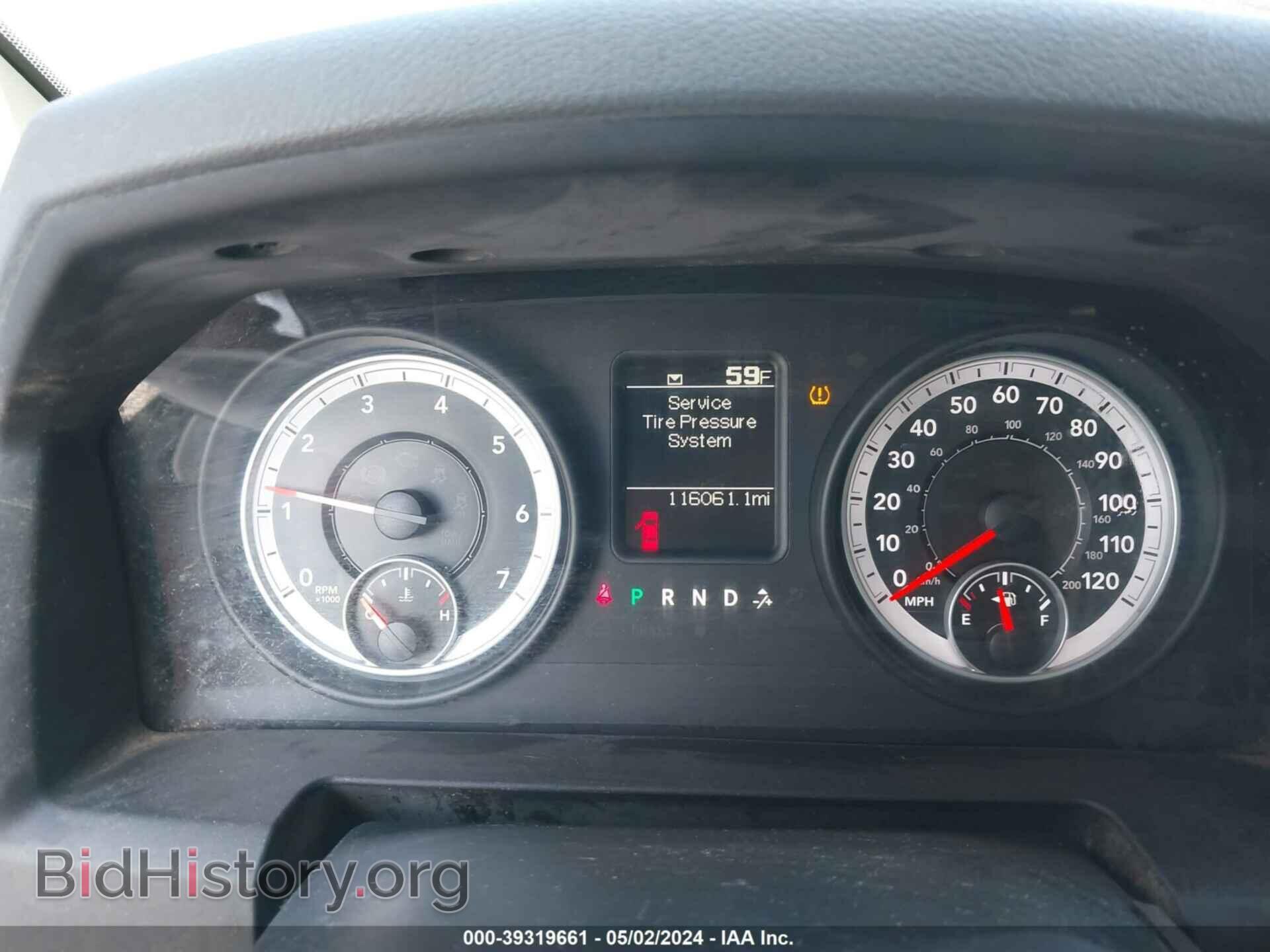 2013 RAM 1500 - VIN: 1C6RR7FT5DS576532 - Photo 7