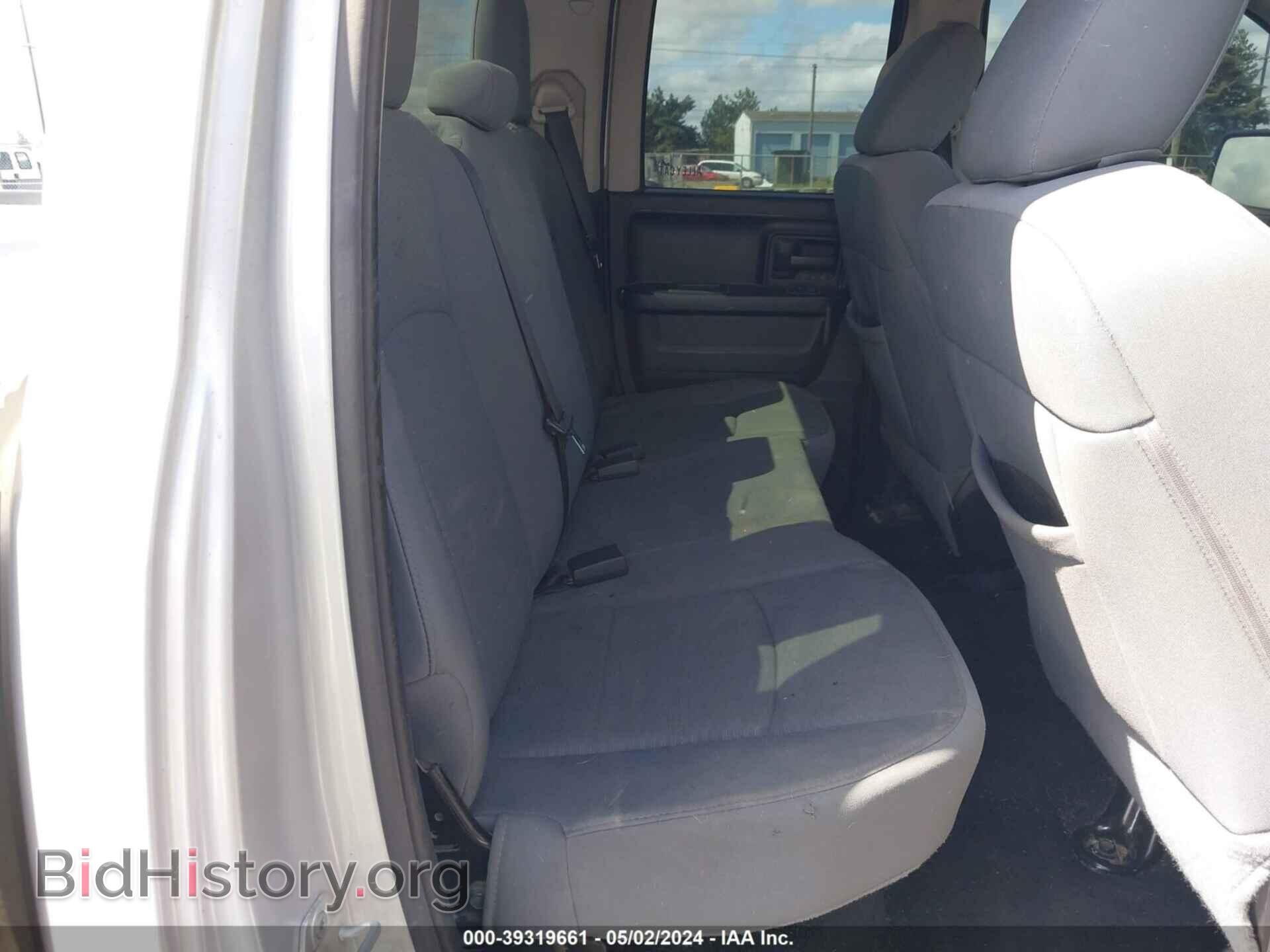 2013 RAM 1500 - VIN: 1C6RR7FT5DS576532 - Photo 8