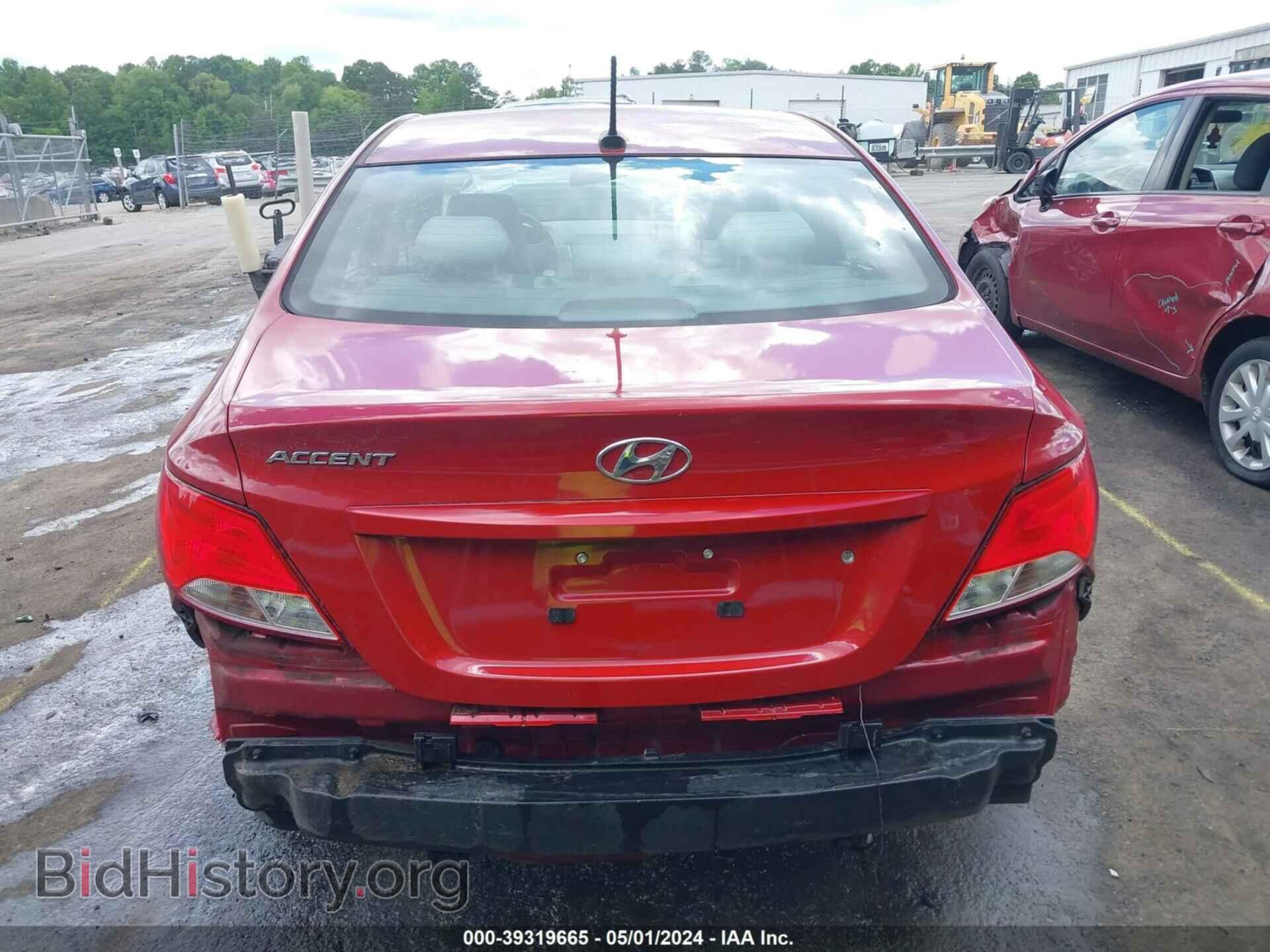 2017 HYUNDAI ACCENT - VIN: KMHCT4AE6HU383237 - Фото 17