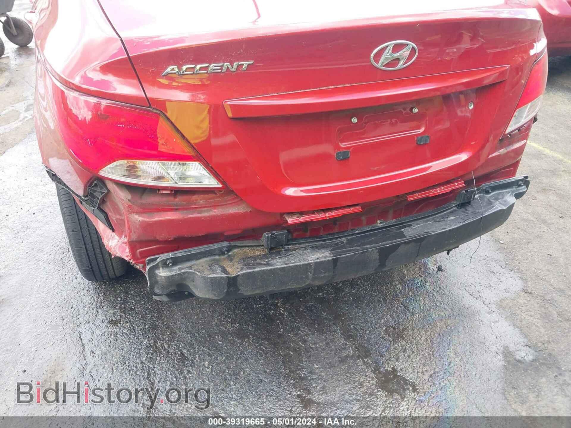 2017 HYUNDAI ACCENT - VIN: KMHCT4AE6HU383237 - Фото 6
