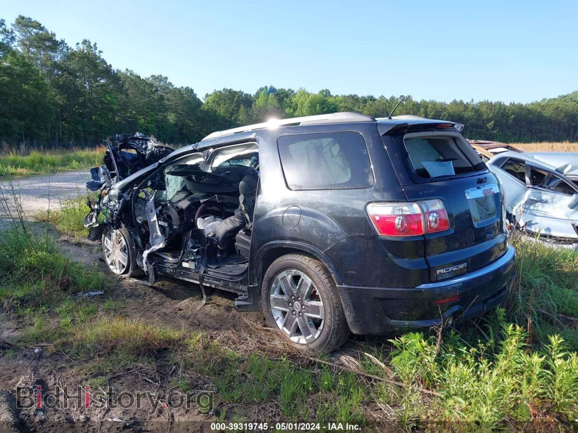2012 GMC ACADIA - VIN: 1GKKRTED6CJ418982 - Photo 3