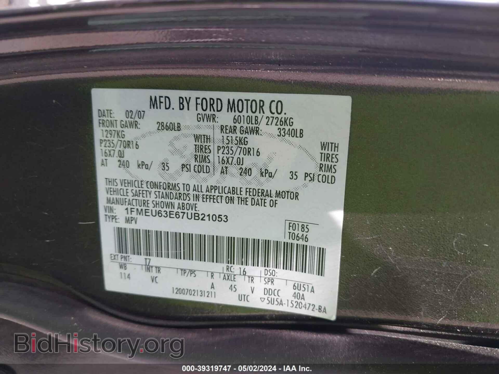 2007 FORD EXPLORER - VIN: 1FMEU63E67UB21053 - Фото 9