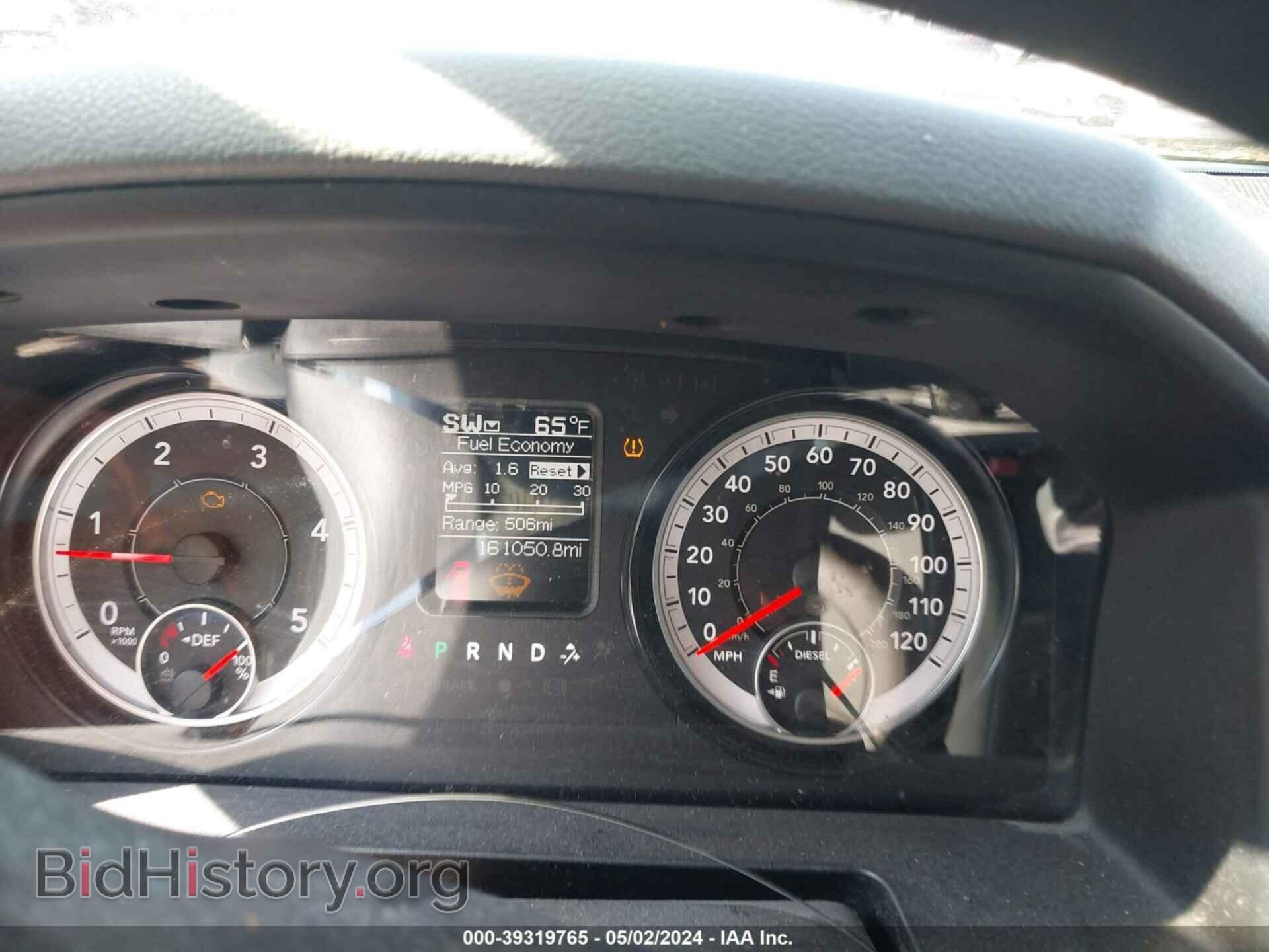 2017 RAM 2500 - VIN: 3C6UR5CL1HG554172 - Фото 7
