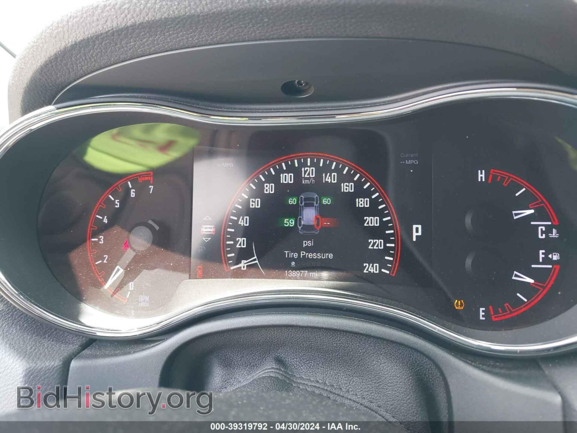 2015 DODGE DURANGO - VIN: 1C4RDJAG7FC147596 - Photo 7