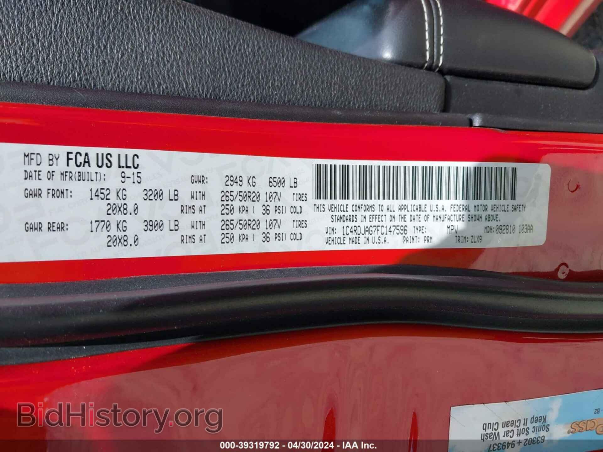 2015 DODGE DURANGO - VIN: 1C4RDJAG7FC147596 - Photo 9