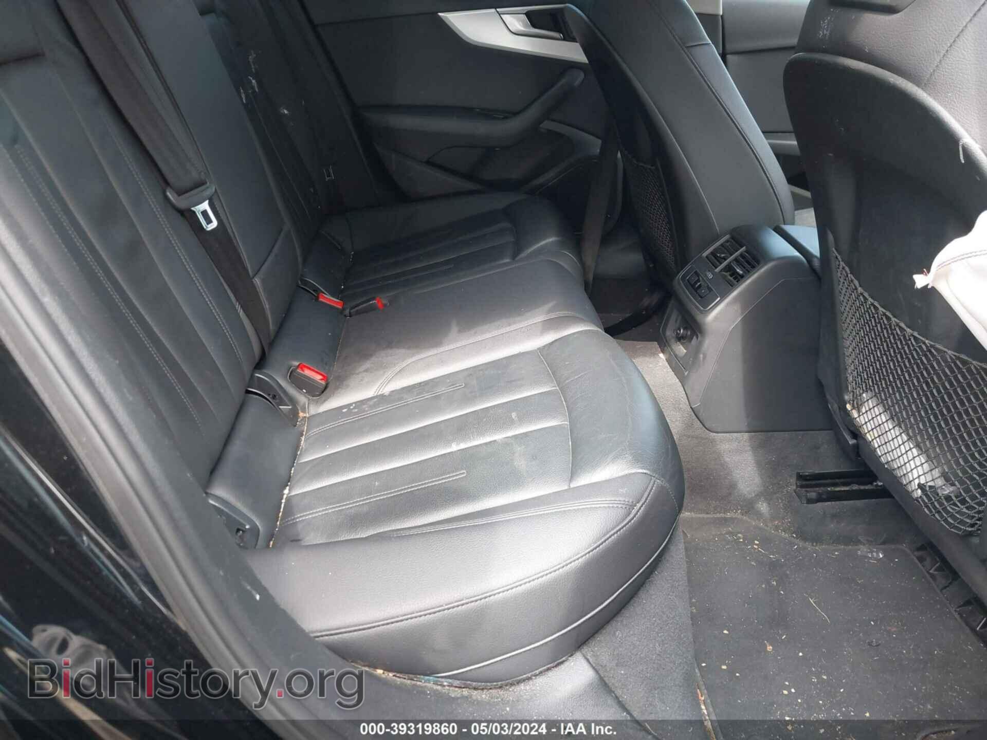 2017 AUDI A4 - VIN: WAUGNAF49HN006505 - Фото 8