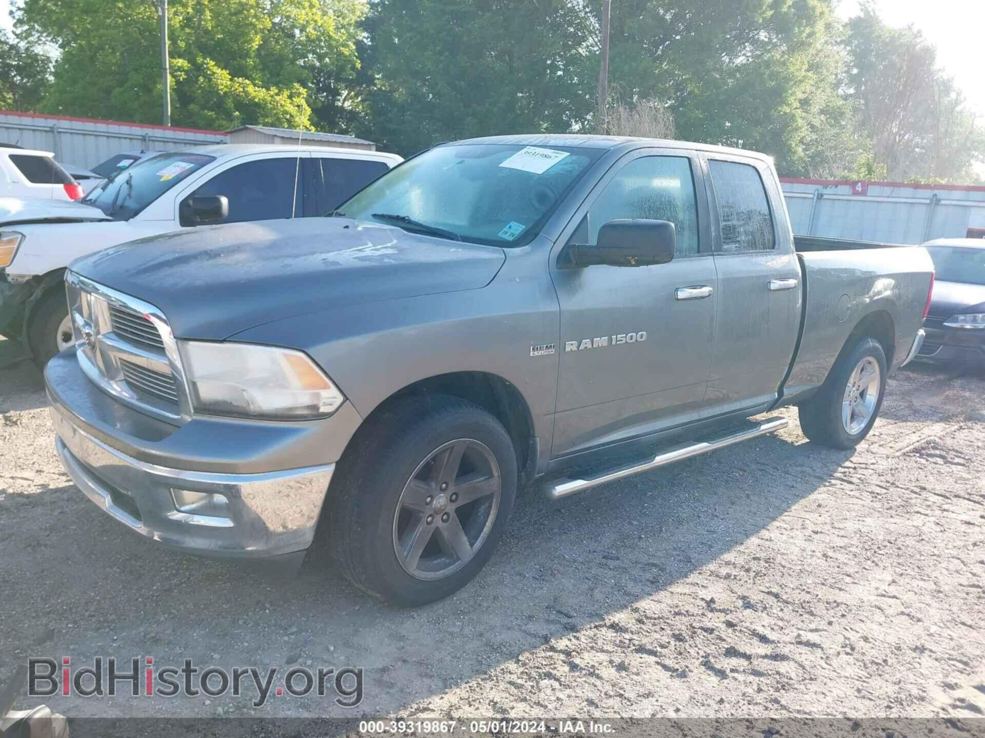 2011 RAM RAM 1500 - VIN: 1D7RB1GT1BS634633 - Фото 2