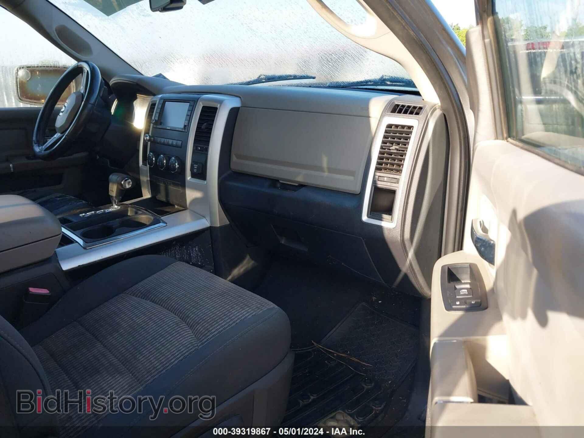 2011 RAM RAM 1500 - VIN: 1D7RB1GT1BS634633 - Фото 5