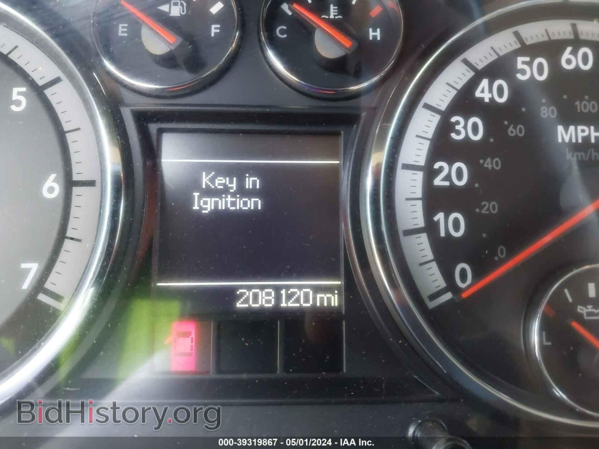 2011 RAM RAM 1500 - VIN: 1D7RB1GT1BS634633 - Фото 7