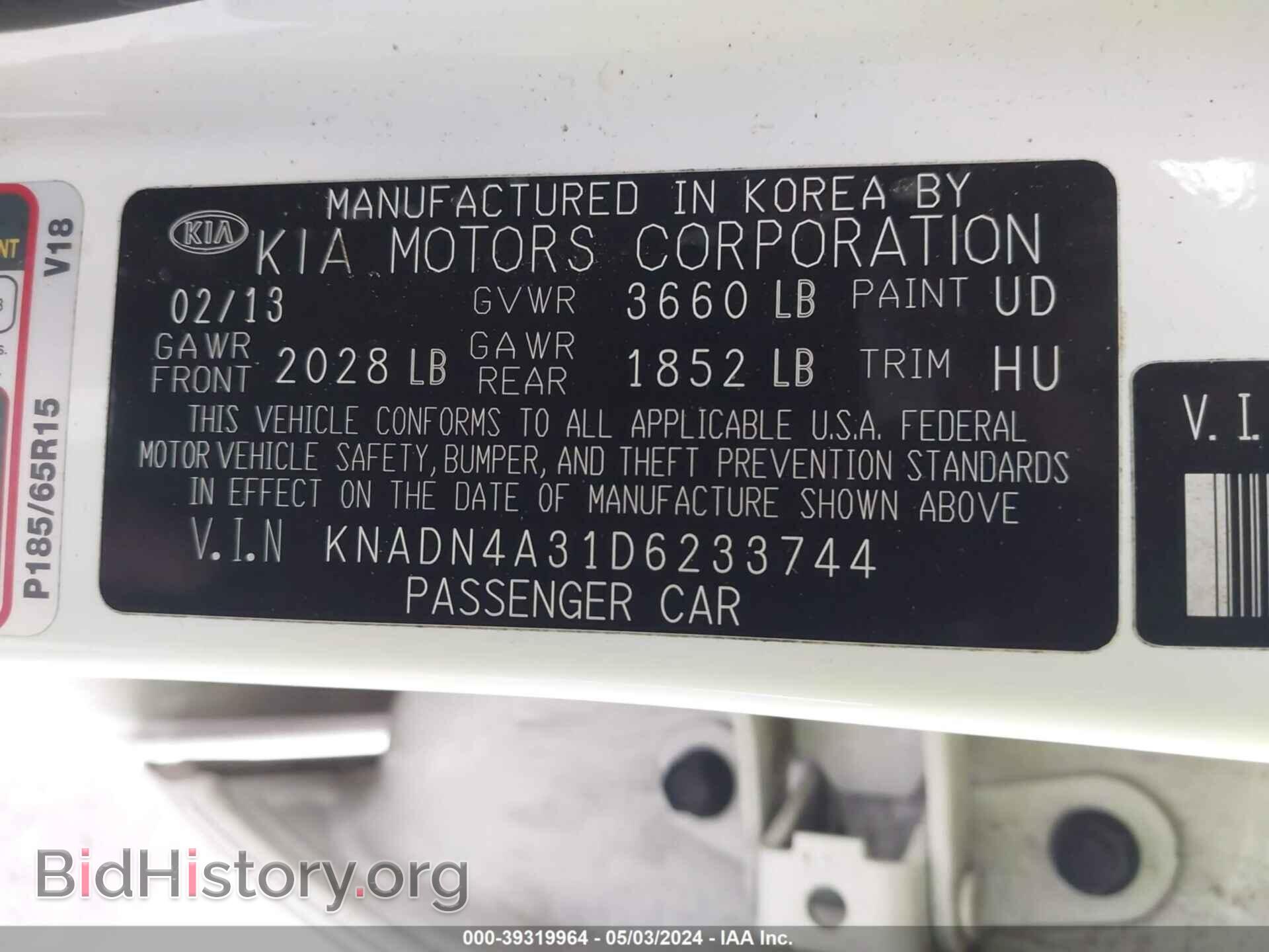 2013 KIA RIO - VIN: KNADN4A31D6233744 - Фото 9