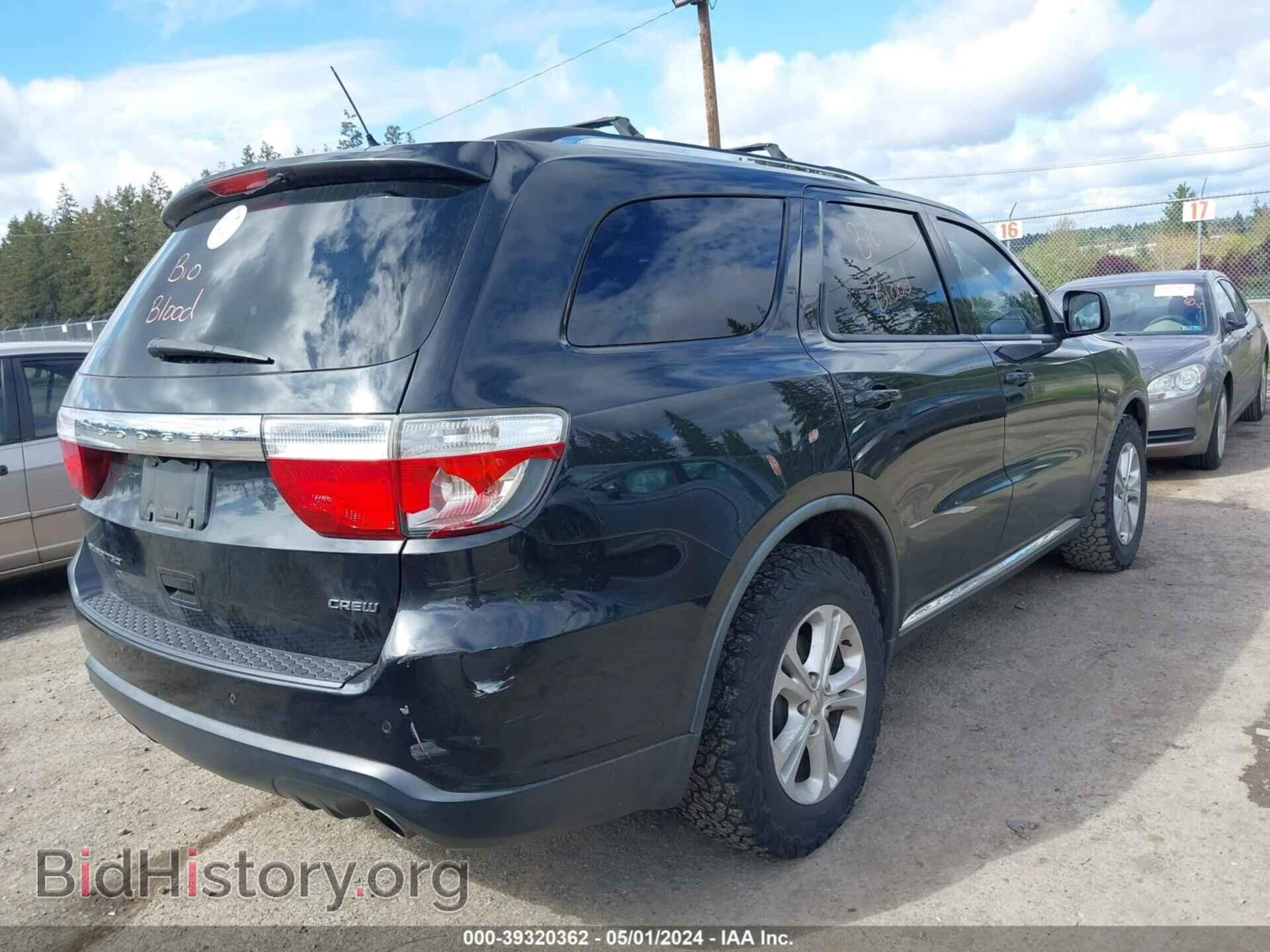 2011 DODGE DURANGO - VIN: 1D4RD4GG6BC680349 - Фото 4