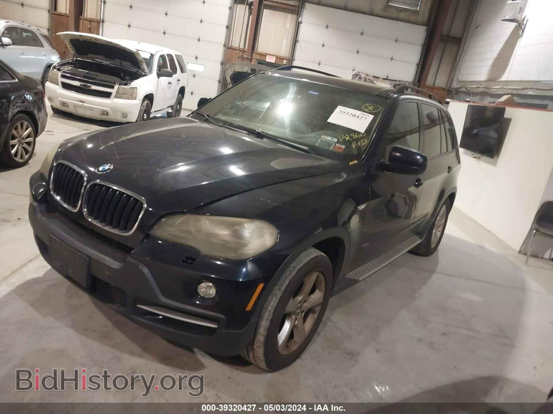 2007 BMW X5 - VIN: 5UXFE43507L019293 - Фото 2