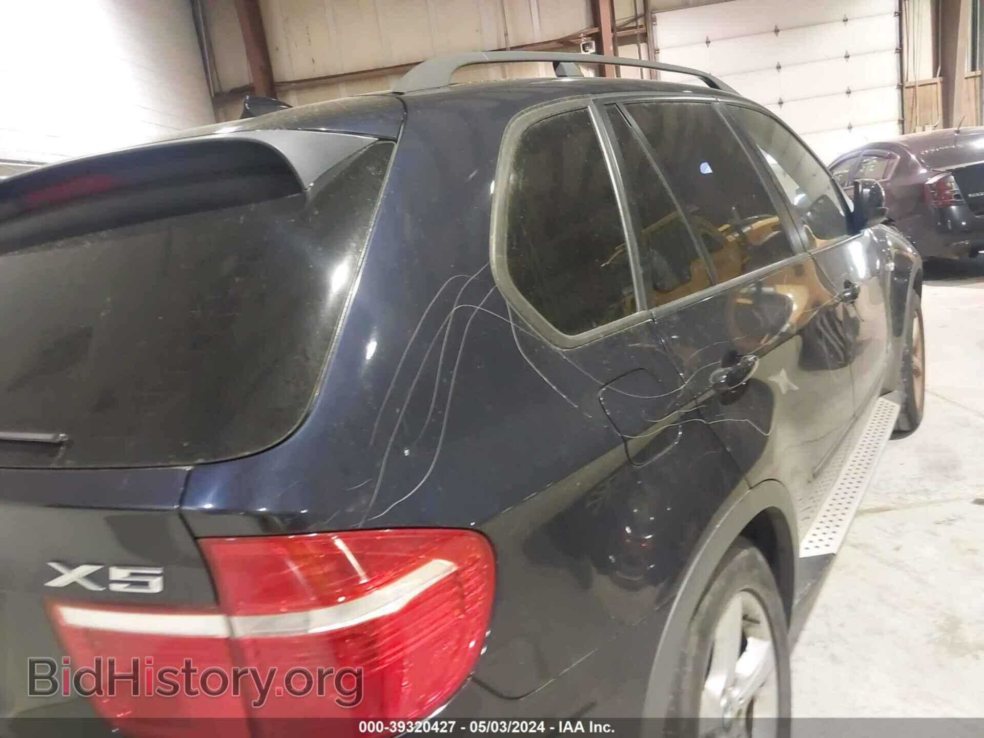 2007 BMW X5 - VIN: 5UXFE43507L019293 - Фото 13