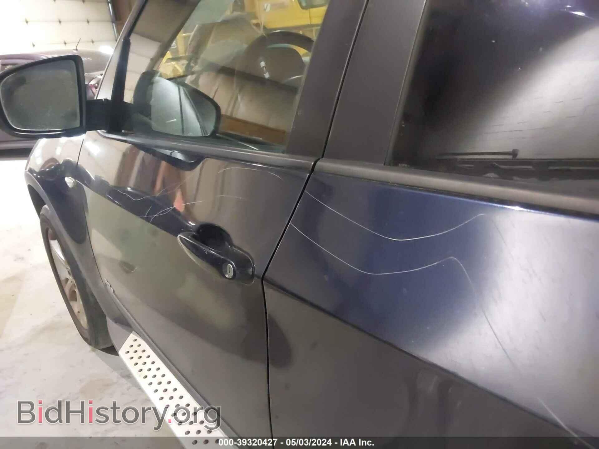 2007 BMW X5 - VIN: 5UXFE43507L019293 - Фото 15