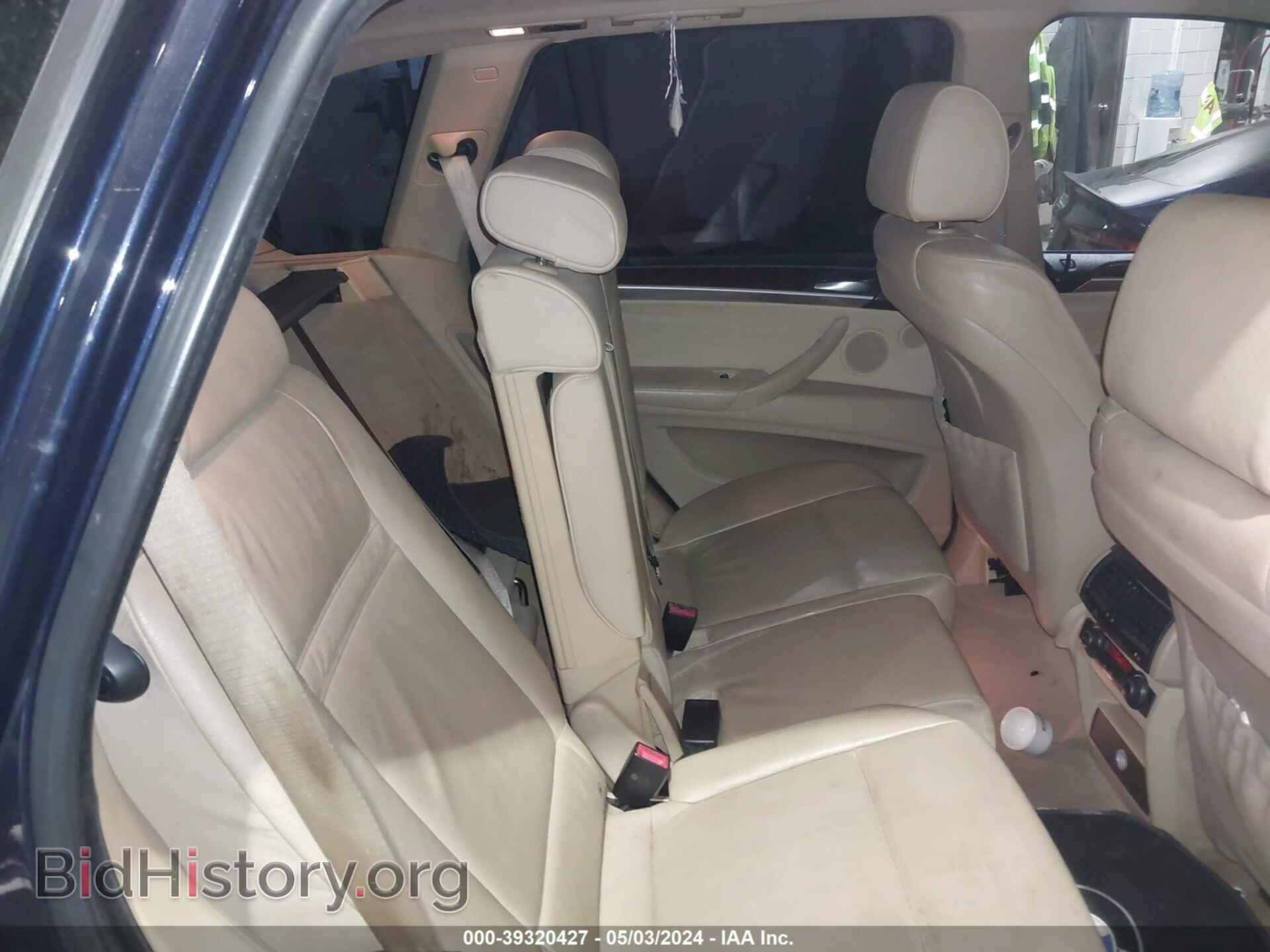 2007 BMW X5 - VIN: 5UXFE43507L019293 - Фото 8