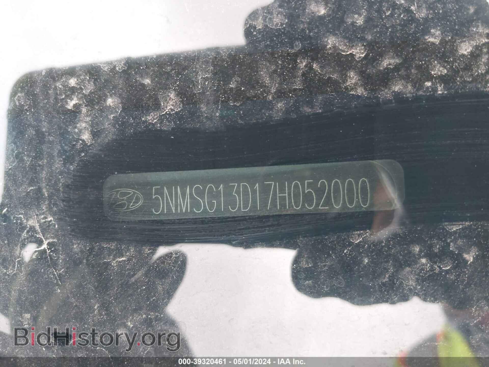 2007 HYUNDAI SANTA FE - VIN: 5NMSG13D17H052000 - Фото 9
