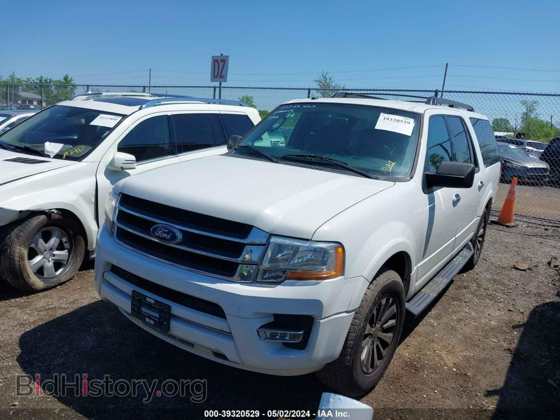 2017 FORD EXPEDITION EL - VIN: 1FMJK1HT2HEA14477 - Фото 2
