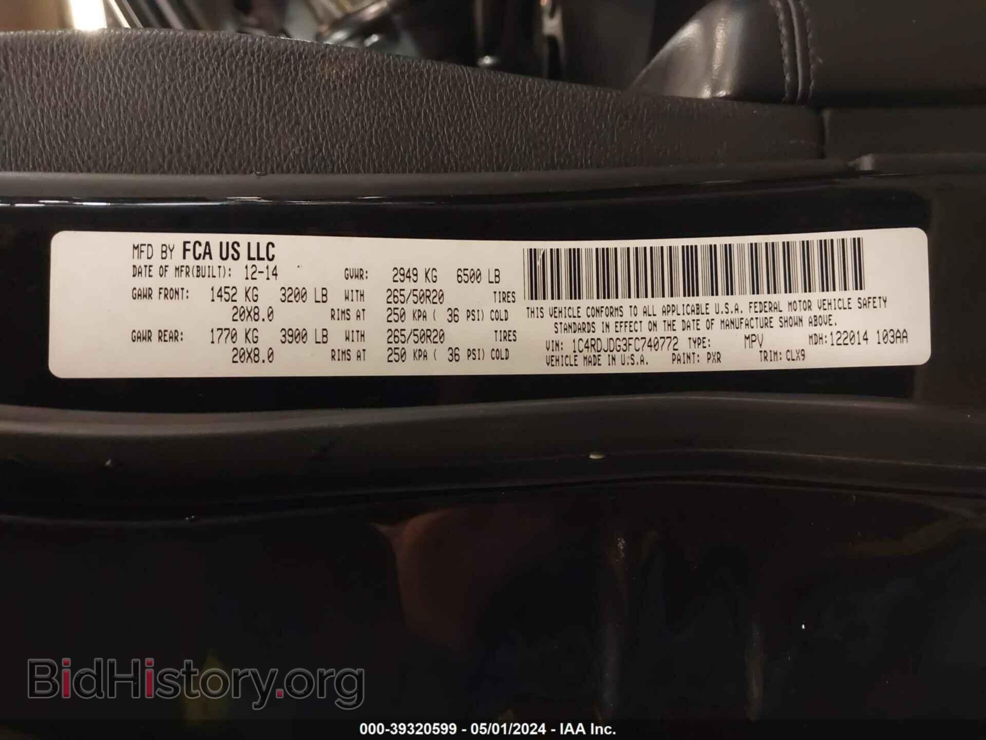 2015 DODGE DURANGO - VIN: 1C4RDJDG3FC740772 - Photo 9