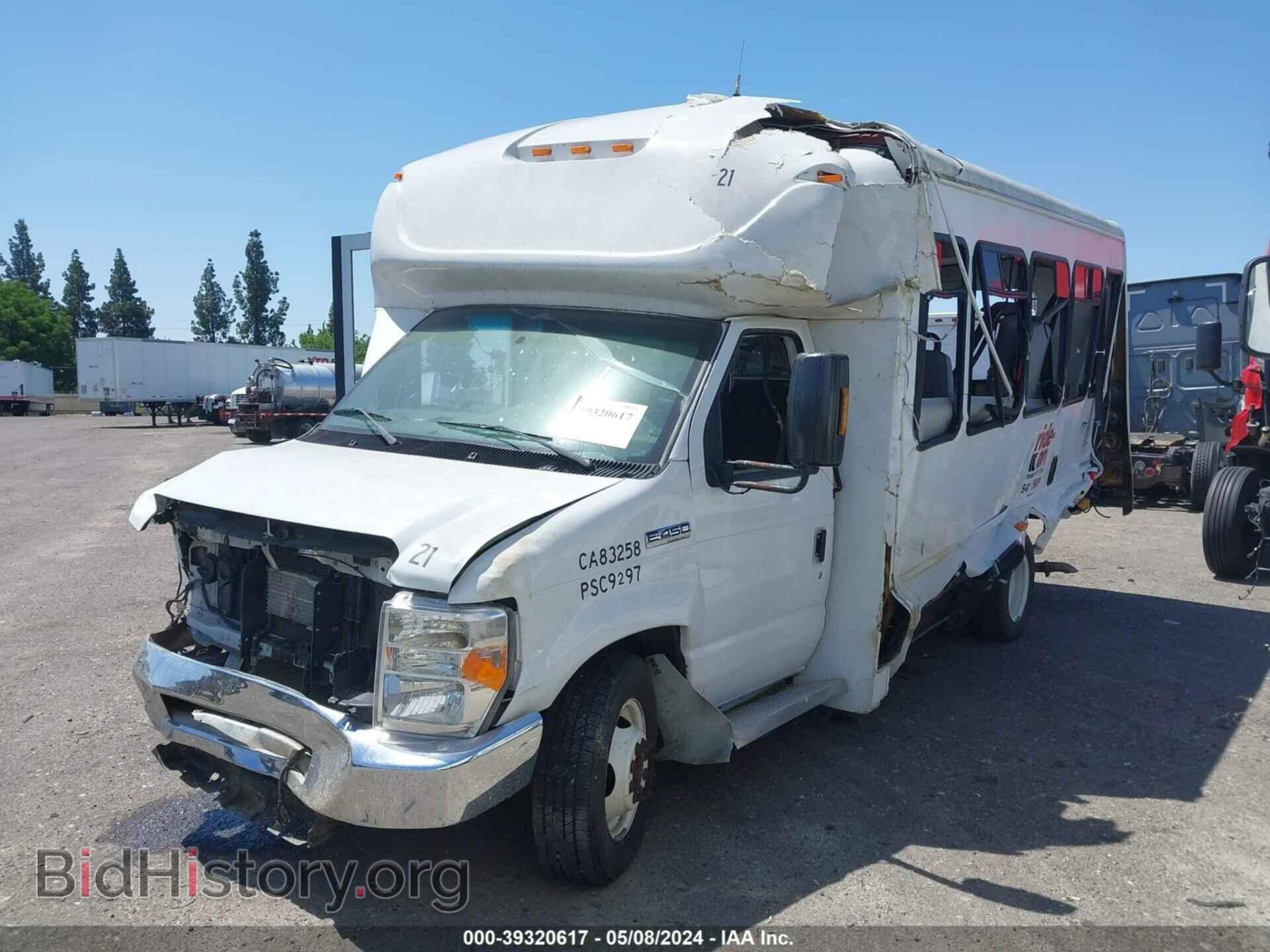 2014 FORD E-450 CUTAWAY - VIN: 1FDFE4FS2EDB10457 - Фото 2