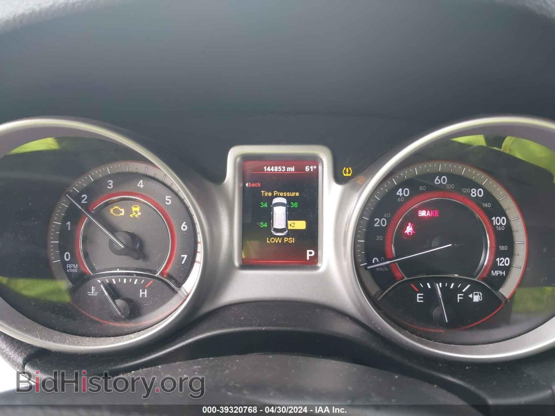 2012 DODGE JOURNEY - VIN: 3C4PDCAB2CT262002 - Фото 7