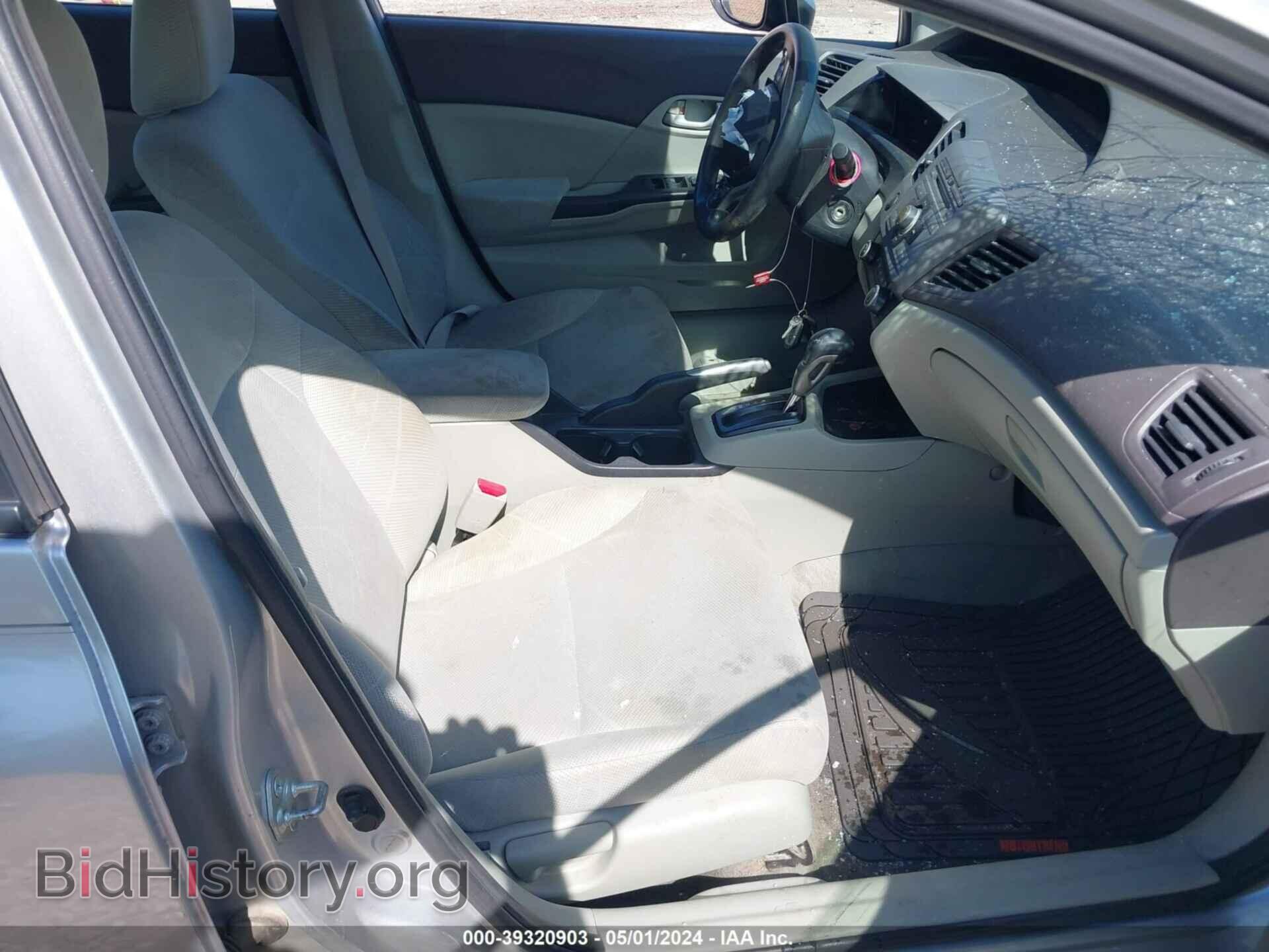 2012 HONDA CIVIC - VIN: 2HGFB2F53CH334558 - Photo 5