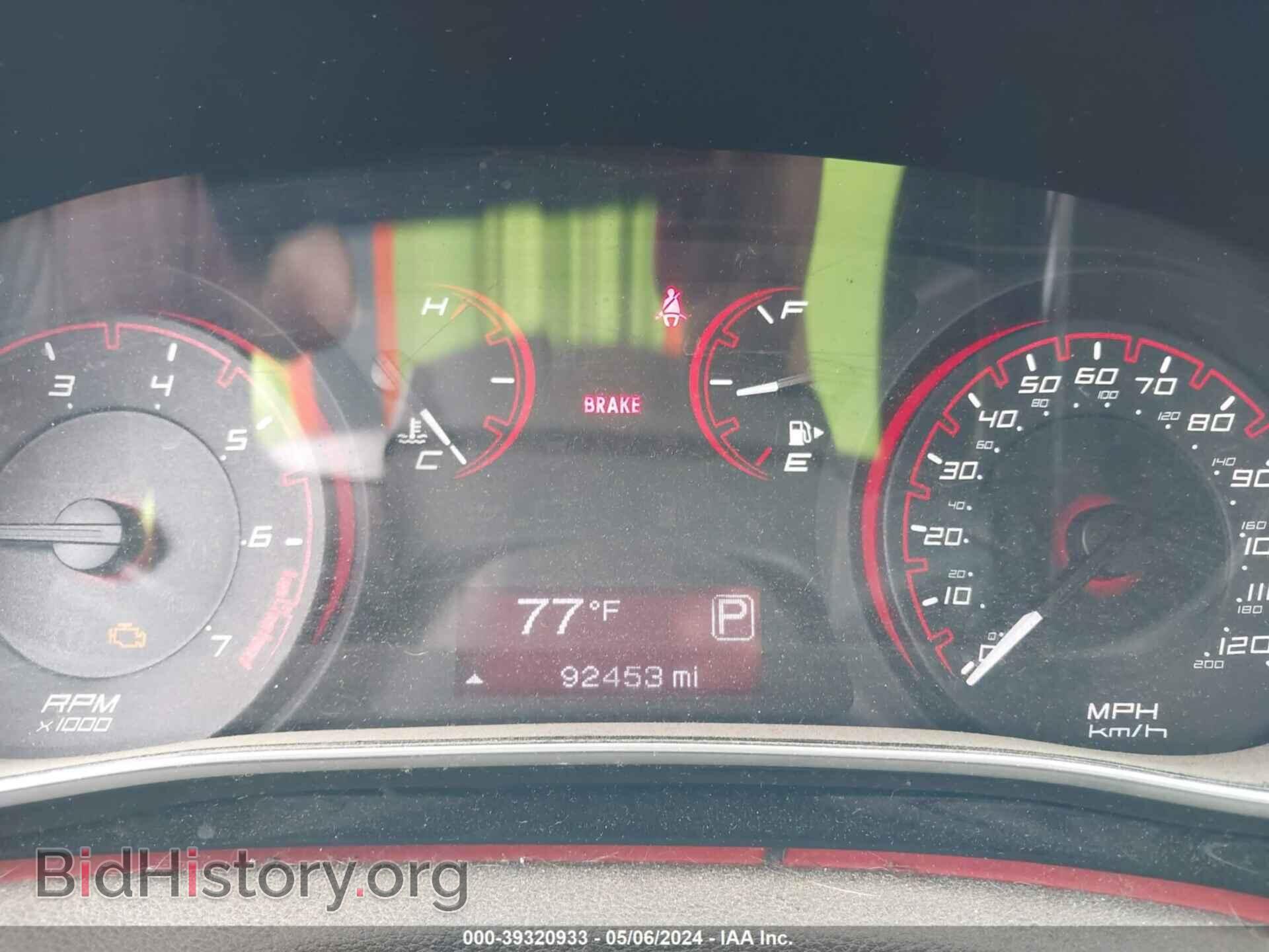 2014 DODGE DART - VIN: 1C3CDFBB8ED867153 - Фото 7