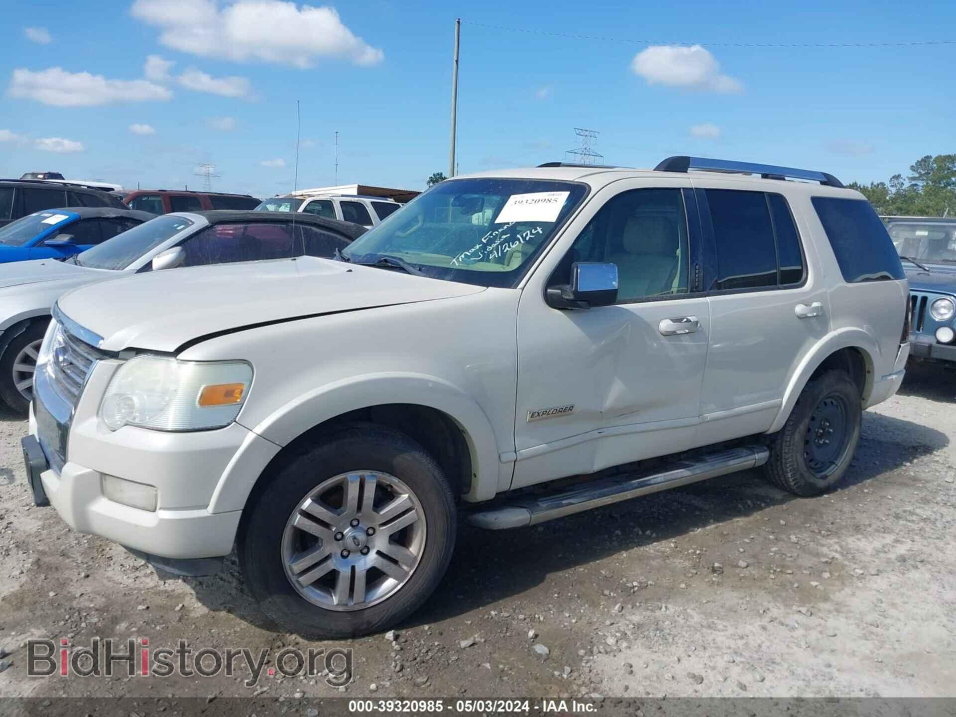 2006 FORD EXPLORER - VIN: 1FMEU65E76UB51500 - Фото 2