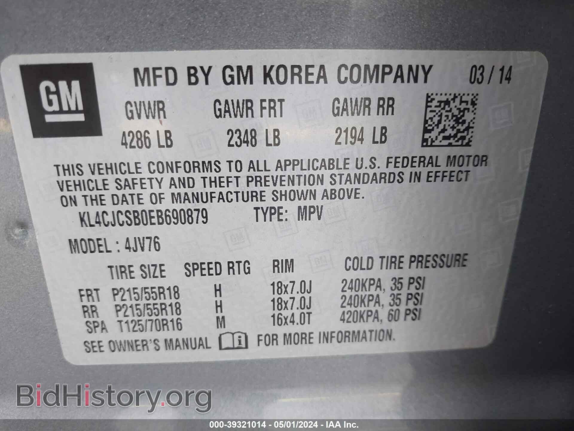 2014 BUICK ENCORE - VIN: KL4CJCSB0EB690879 - Фото 9